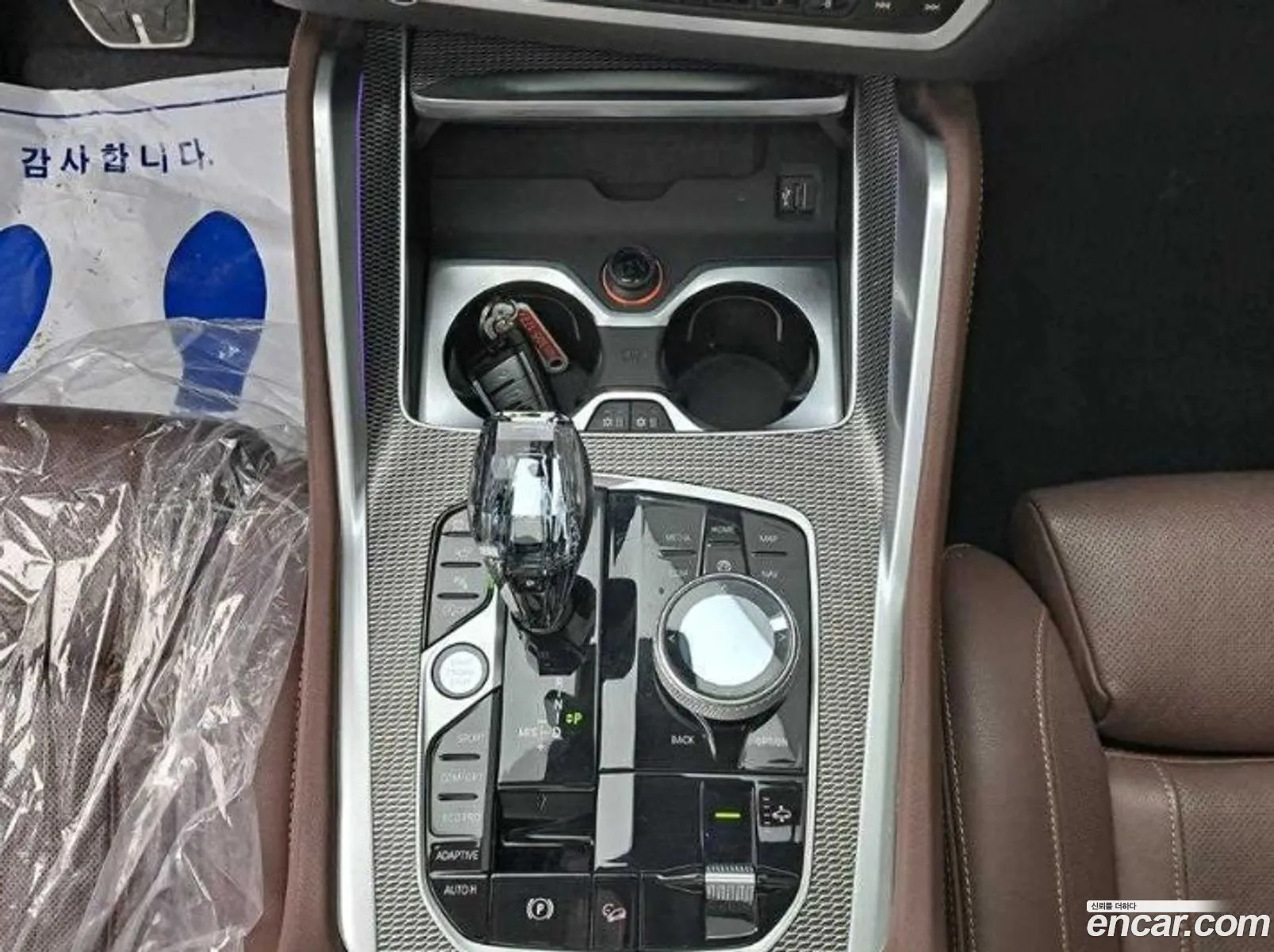BMW X6 2021 — 9