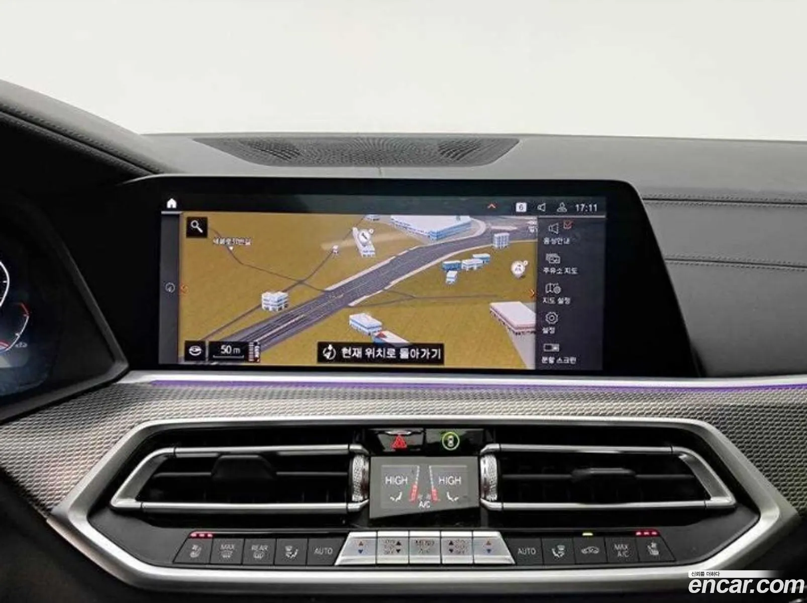BMW X6 2021 — 2