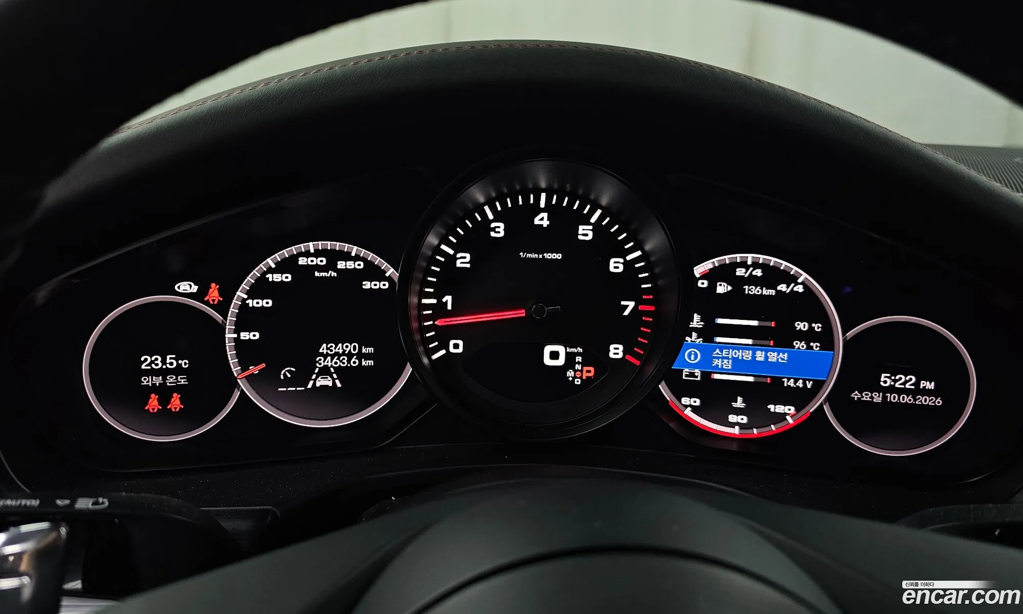 Porsche Panamera 2022 WP0AJ2978NL108515 — 19