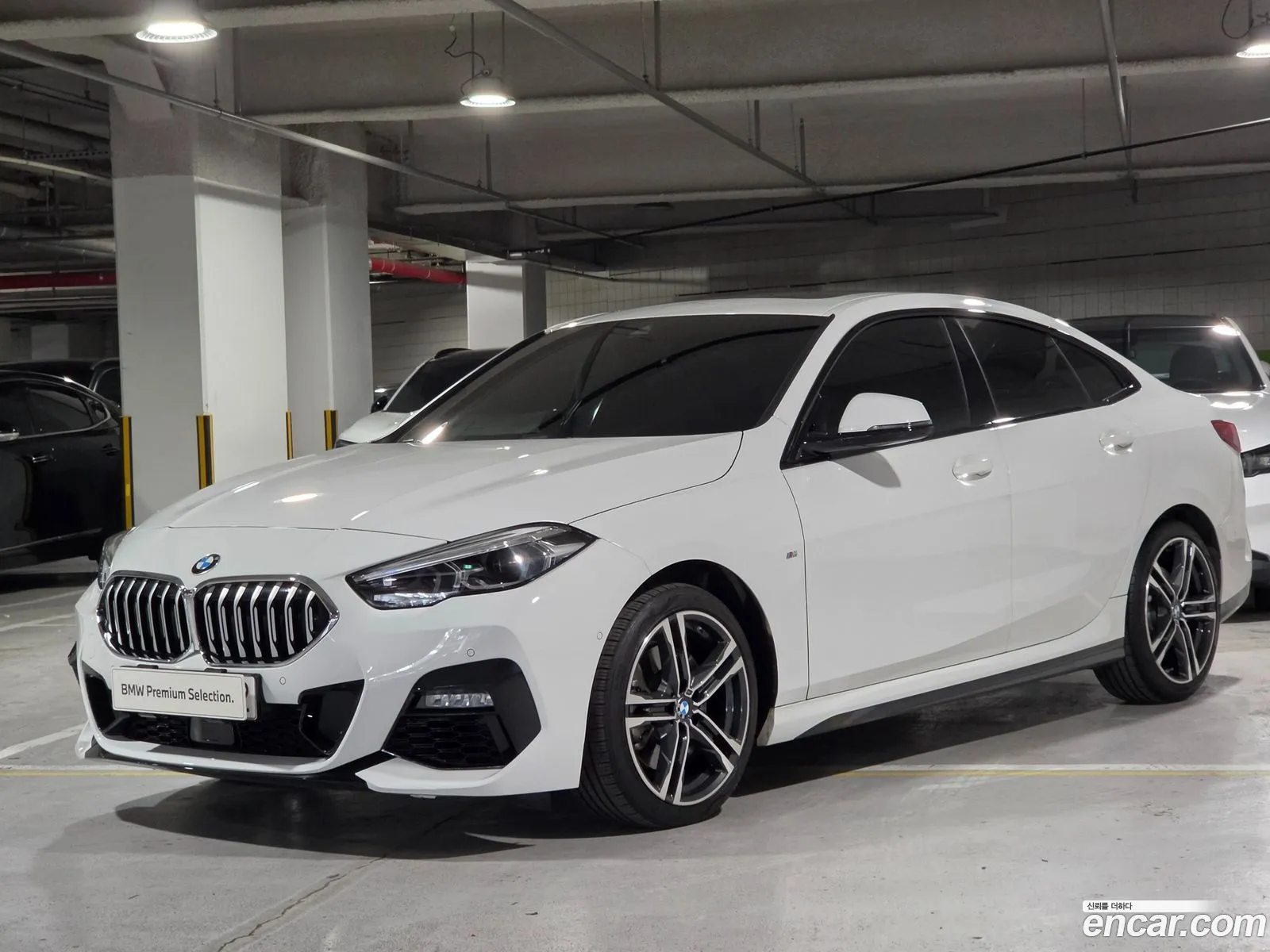 BMW 2 Series Gran Coupe 2022 — 16