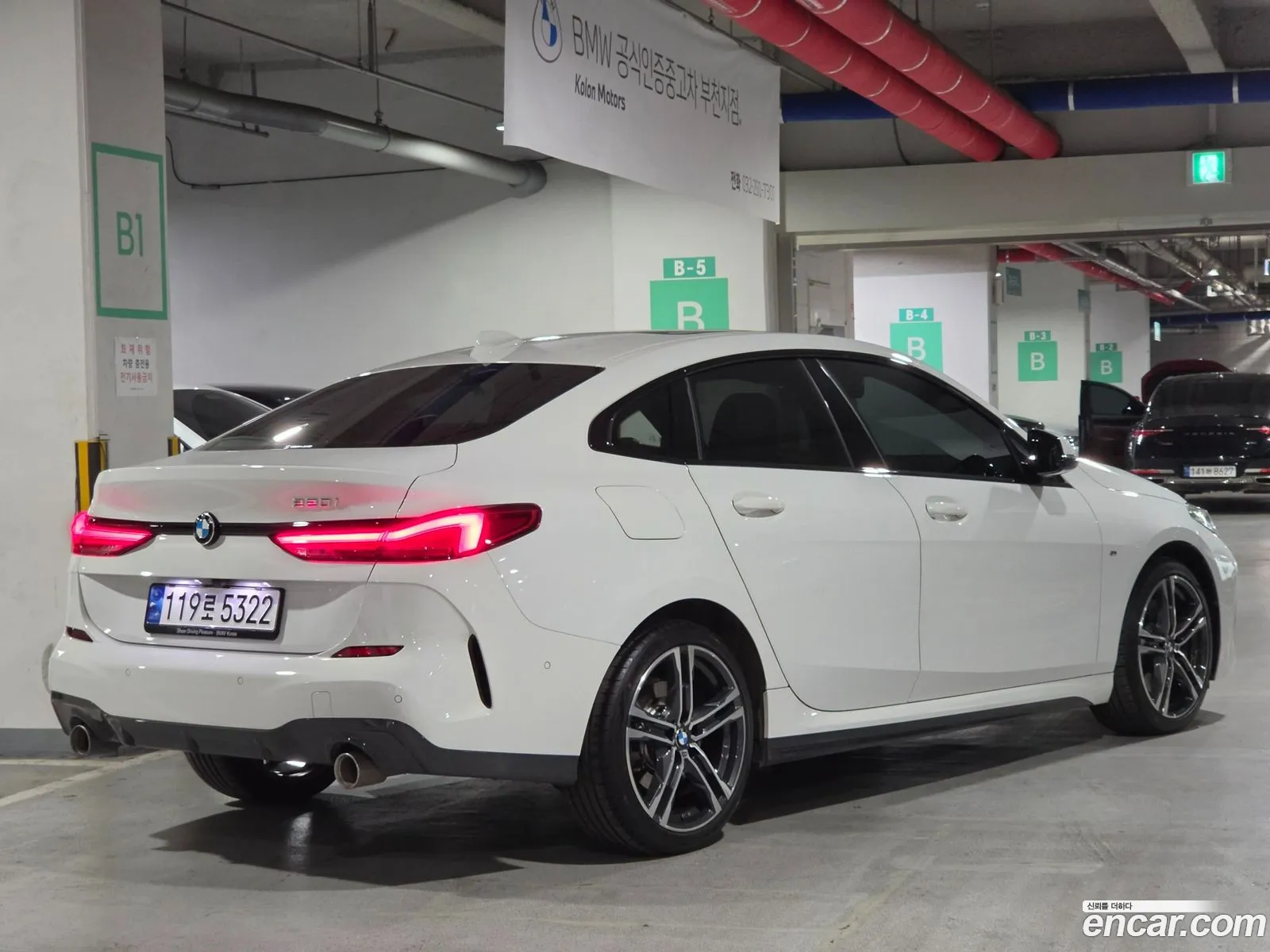 BMW 2 Series Gran Coupe 2022 — 17