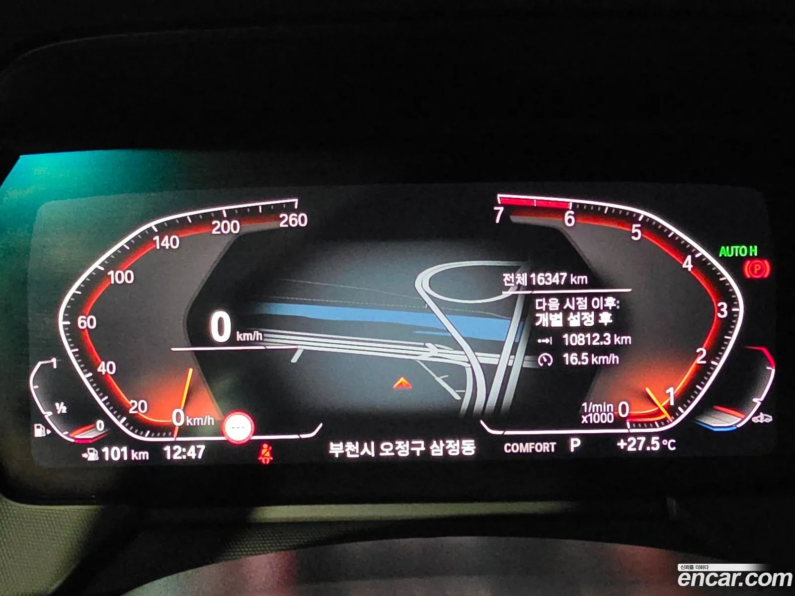 BMW 2 Series Gran Coupe 2022 — 3