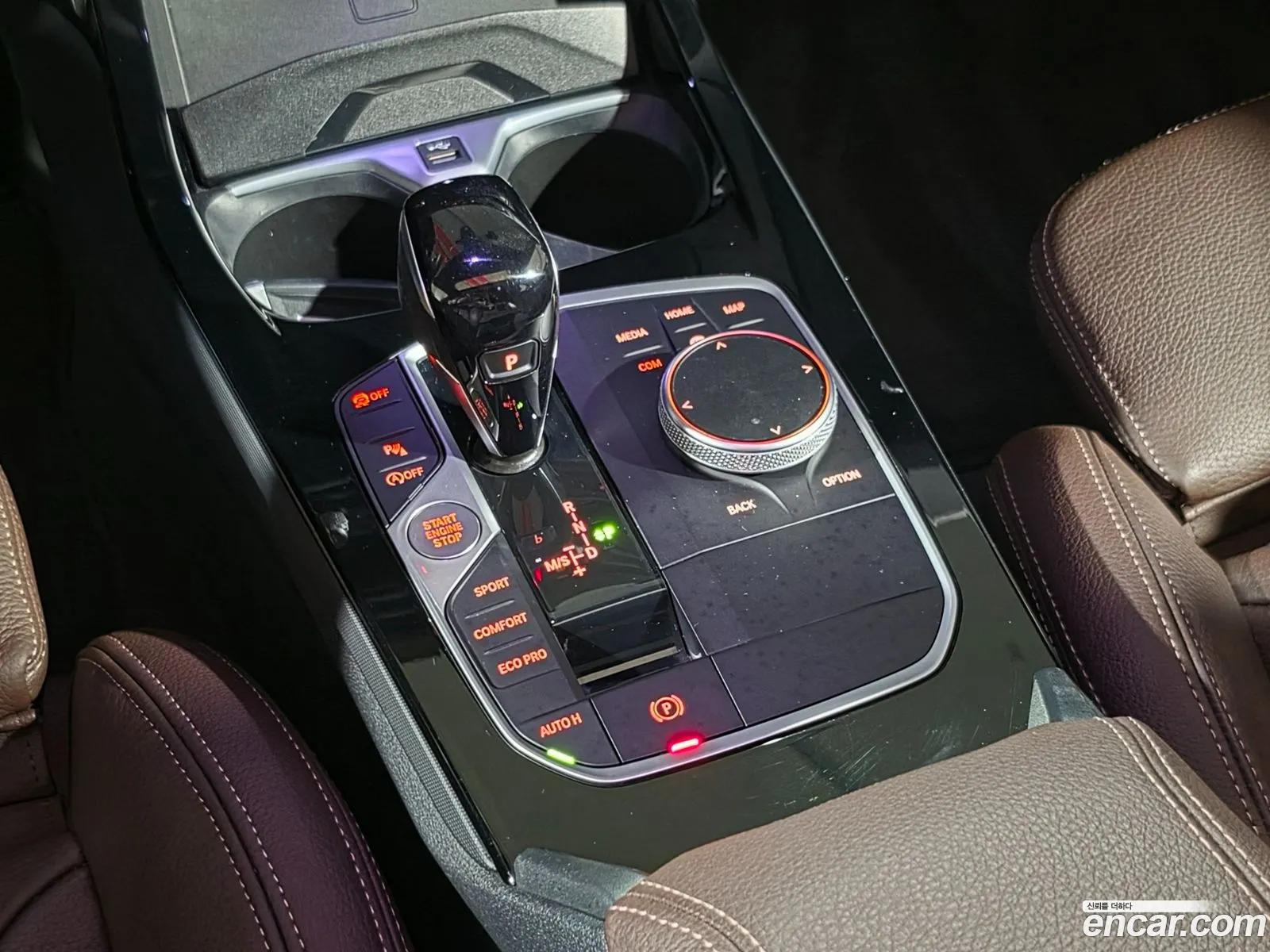 BMW 2 Series Gran Coupe 2022 — 7