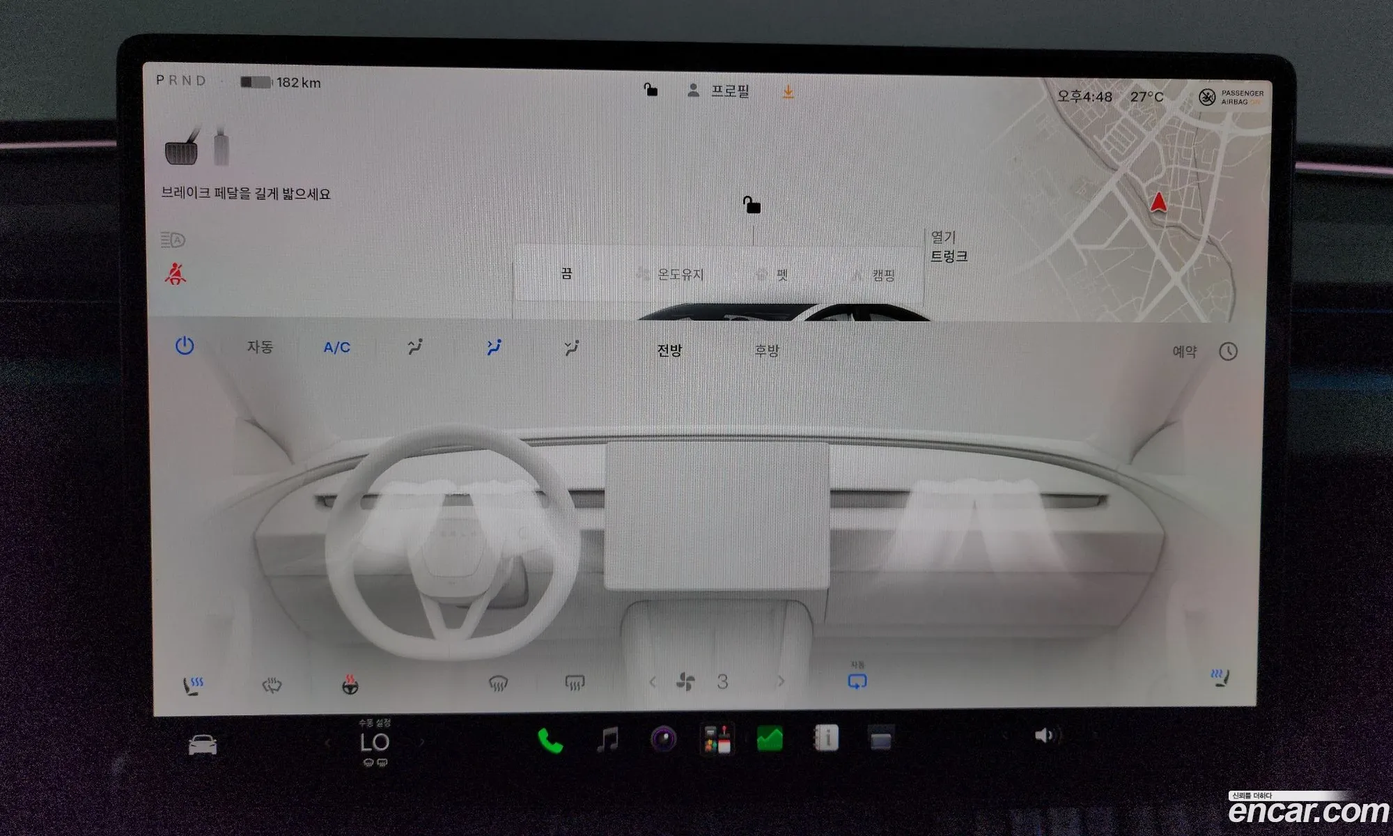 Tesla Model 3 2024 11111111111111111 — 7
