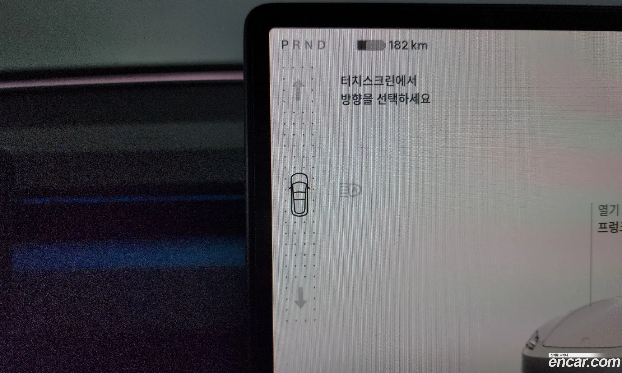 Tesla Model 3 2024 11111111111111111 — 15