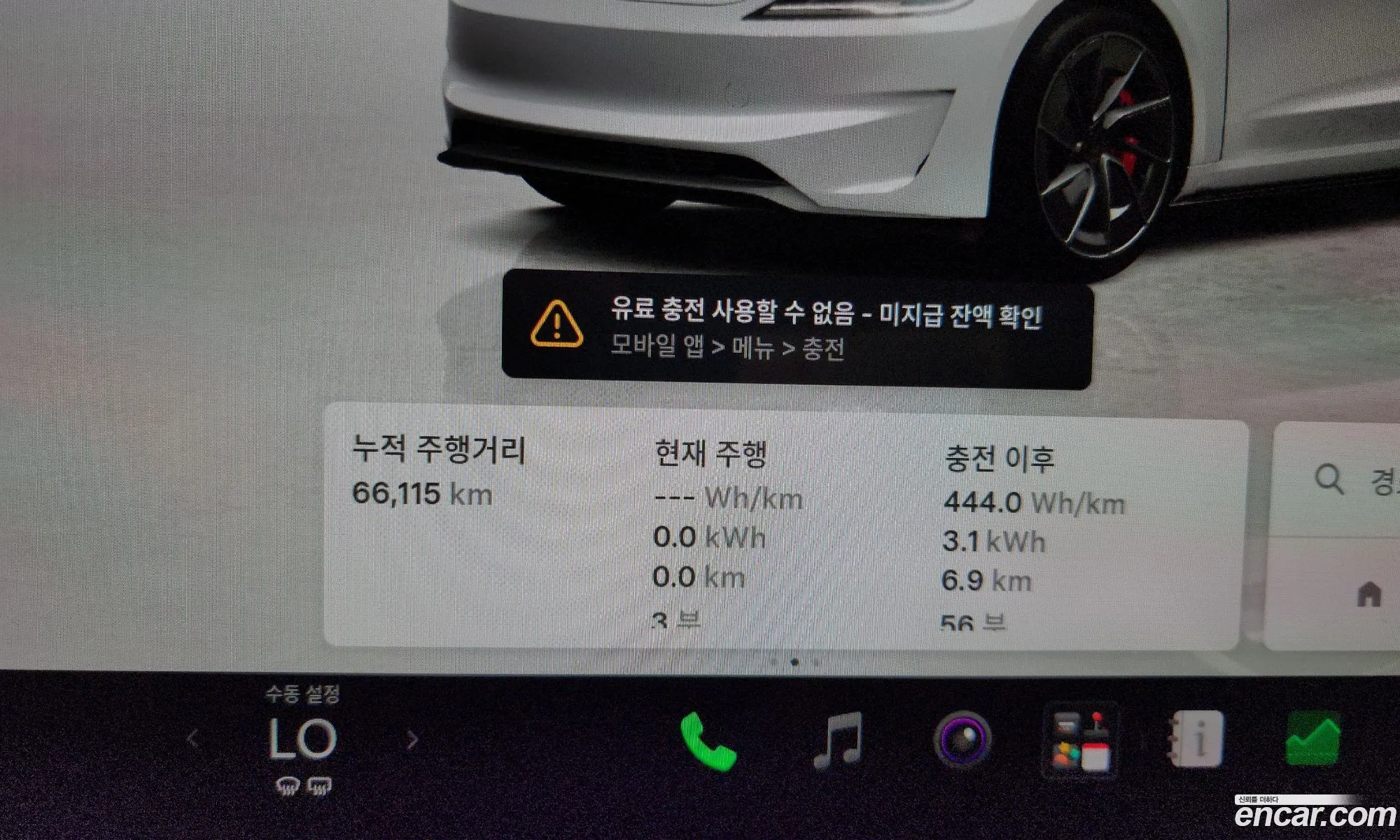 Tesla Model 3 2024 11111111111111111 — 23
