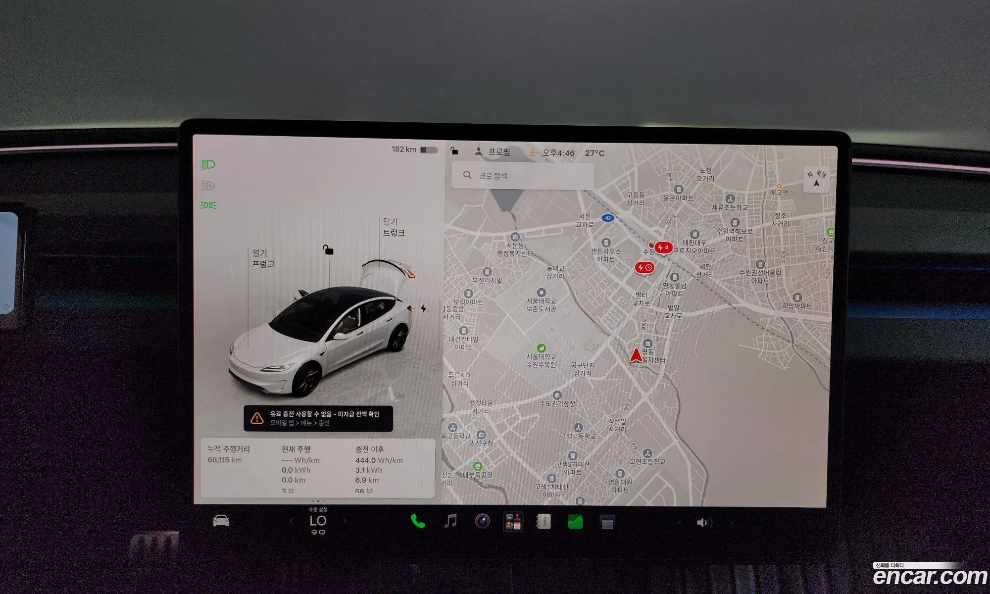 Tesla Model 3 2024 11111111111111111 — 28