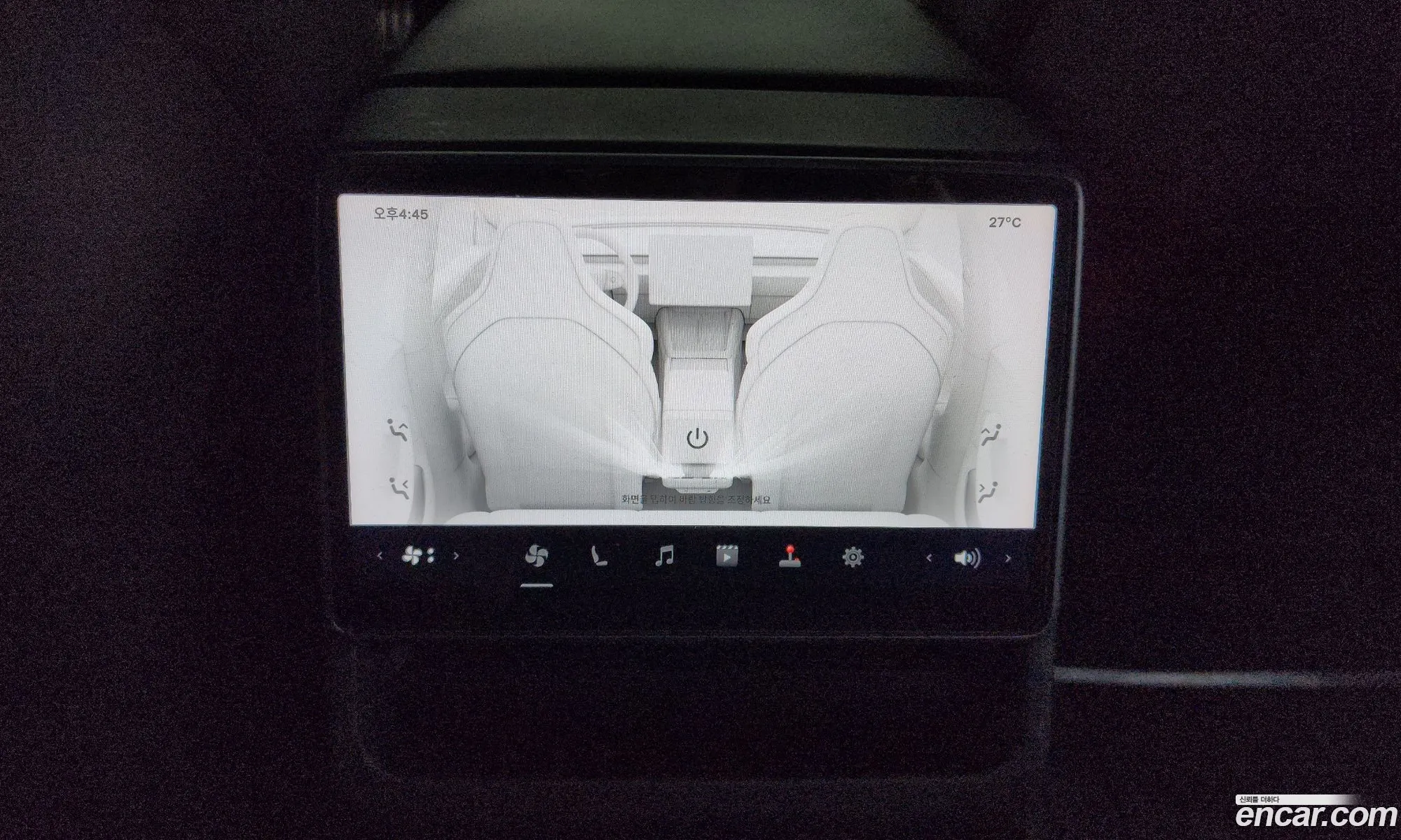 Tesla Model 3 2024 11111111111111111 — 3