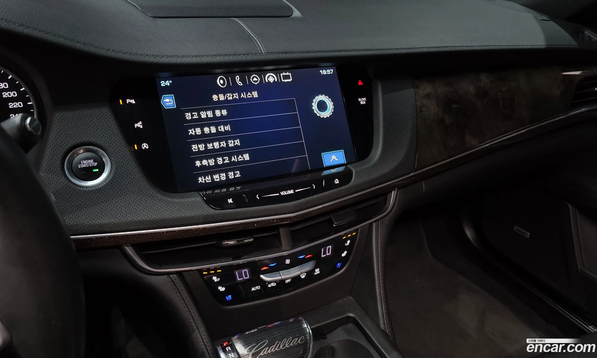 Cadillac CT6 2016 — 14
