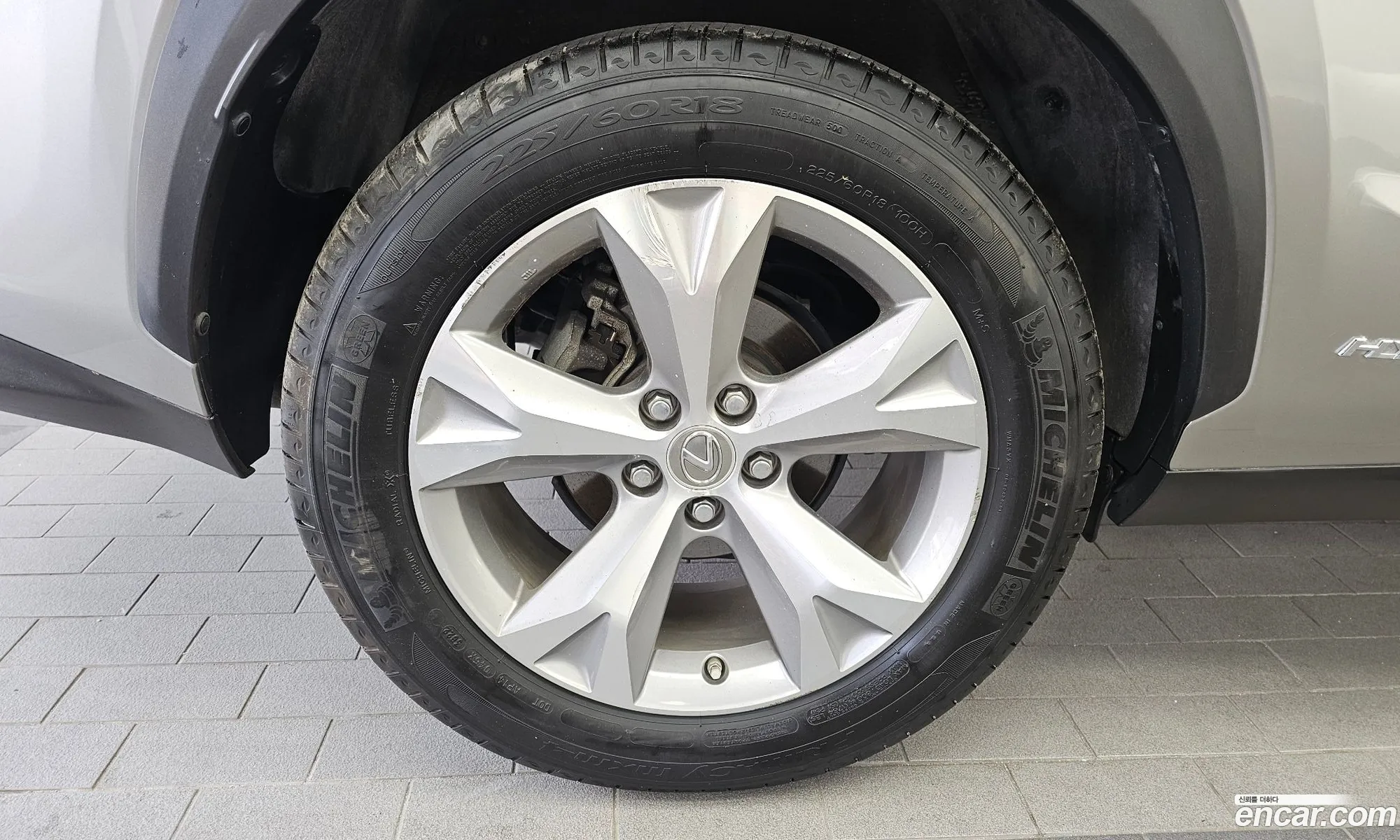 Lexus NX300h 2015 JTJBJRBZ2F2029371 — 15