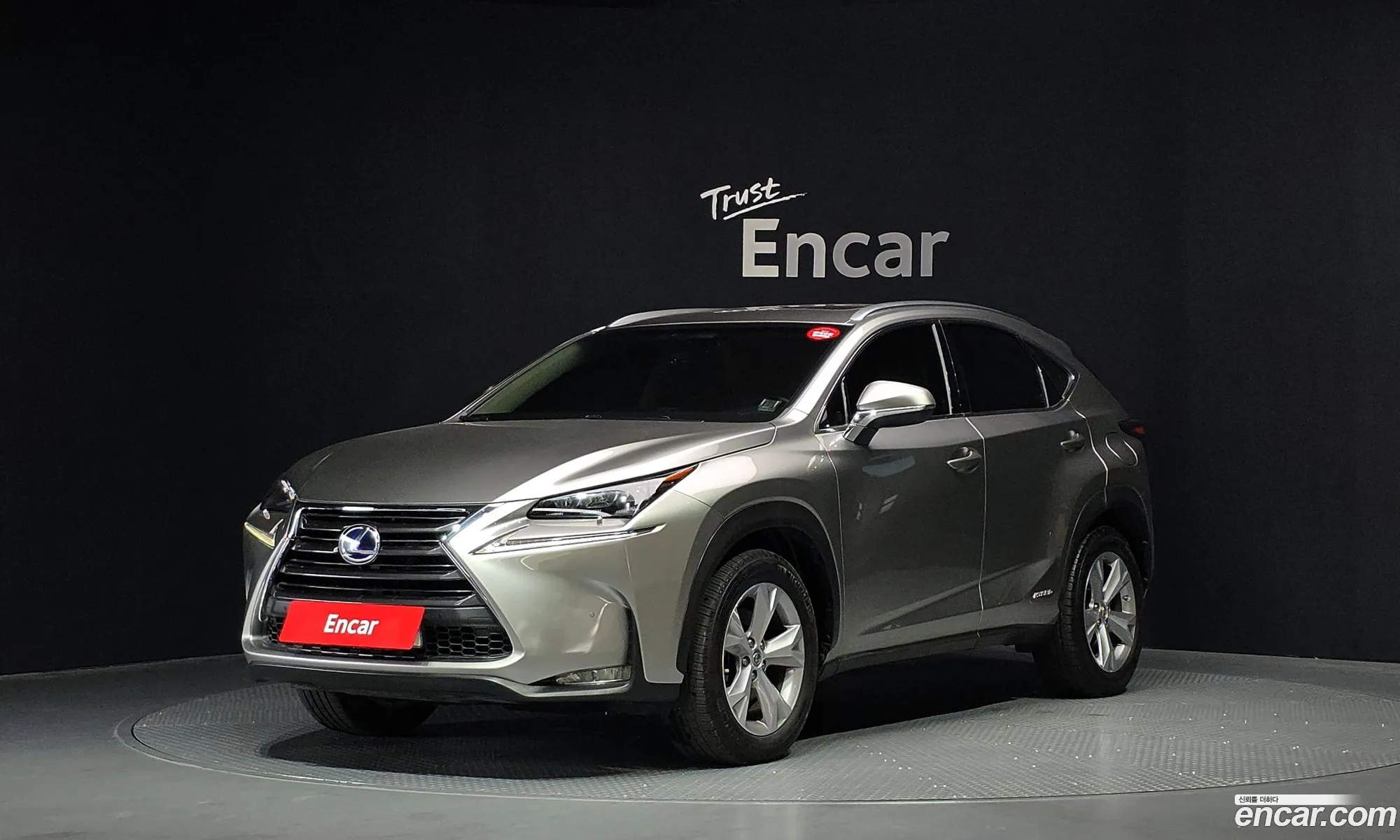 Lexus NX300h 2015 JTJBJRBZ2F2029371 — 20