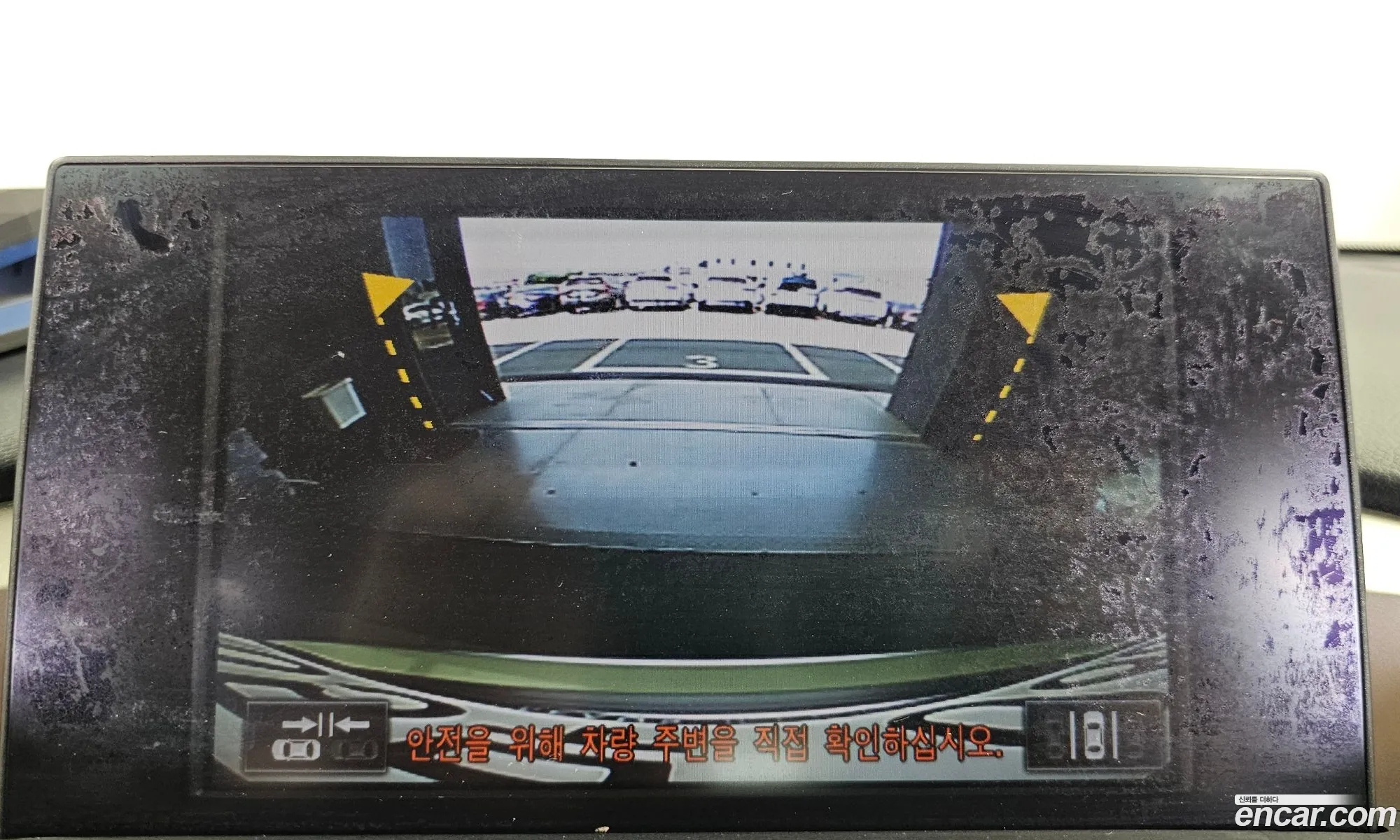 Lexus NX300h 2015 JTJBJRBZ2F2029371 — 14