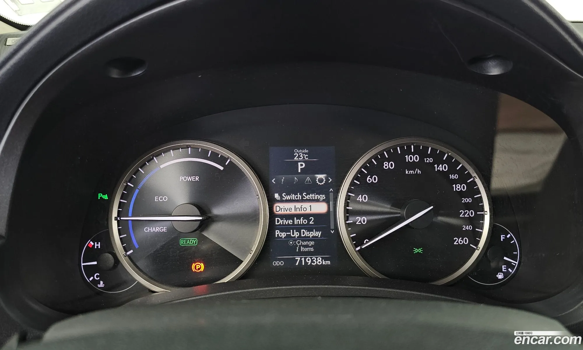 Lexus NX300h 2015 JTJBJRBZ2F2029371 — 4