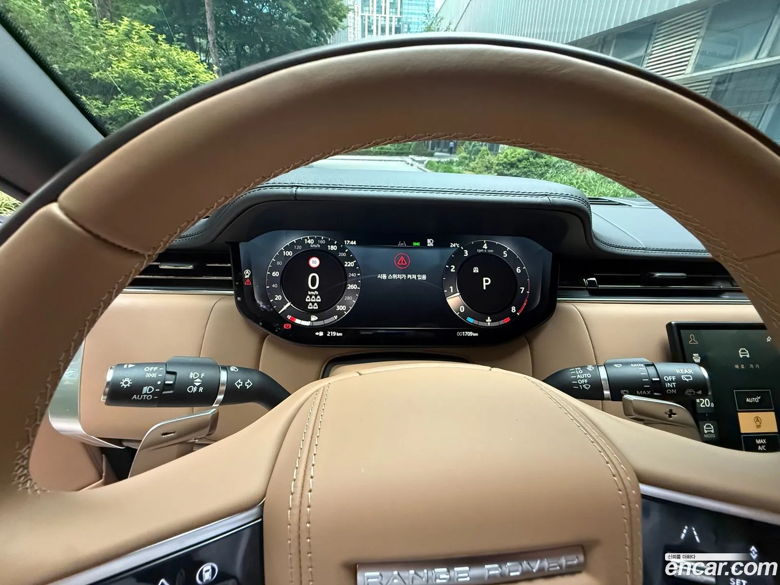 Land Rover Range Rover 2026 — 8