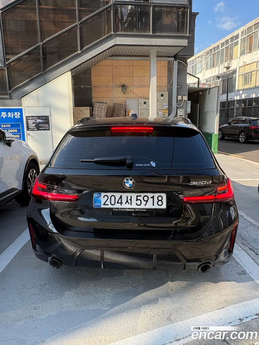 BMW 3 Series 2025 — 4