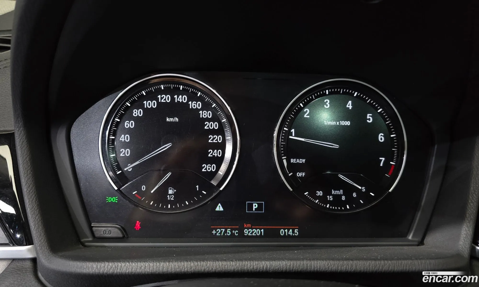 BMW X2 2019 WBA11DF08L5P20148 — 24