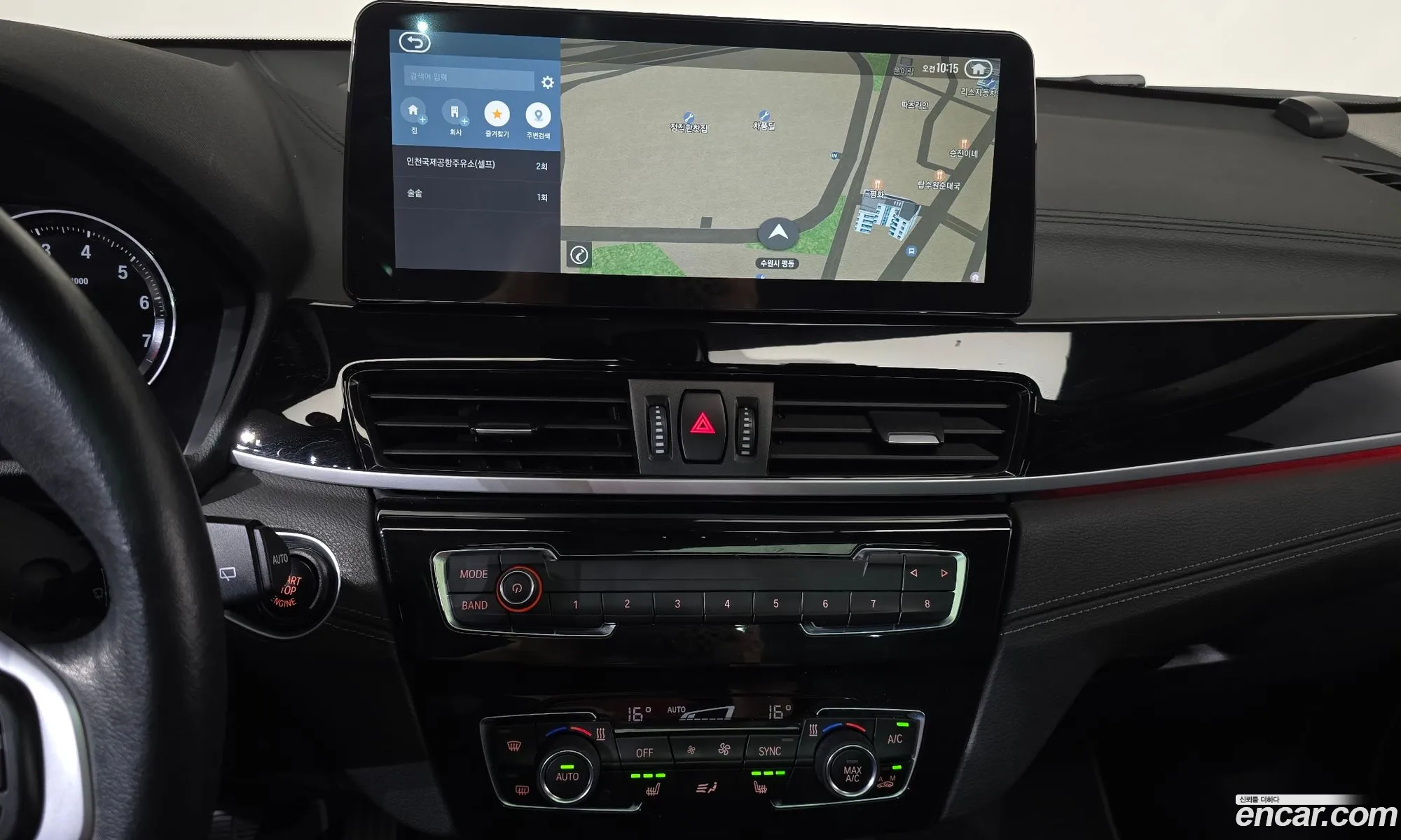 BMW X2 2019 WBA11DF08L5P20148 — 13