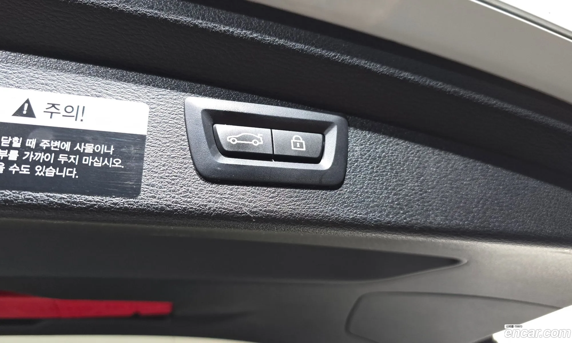 BMW X2 2019 WBA11DF08L5P20148 — 3