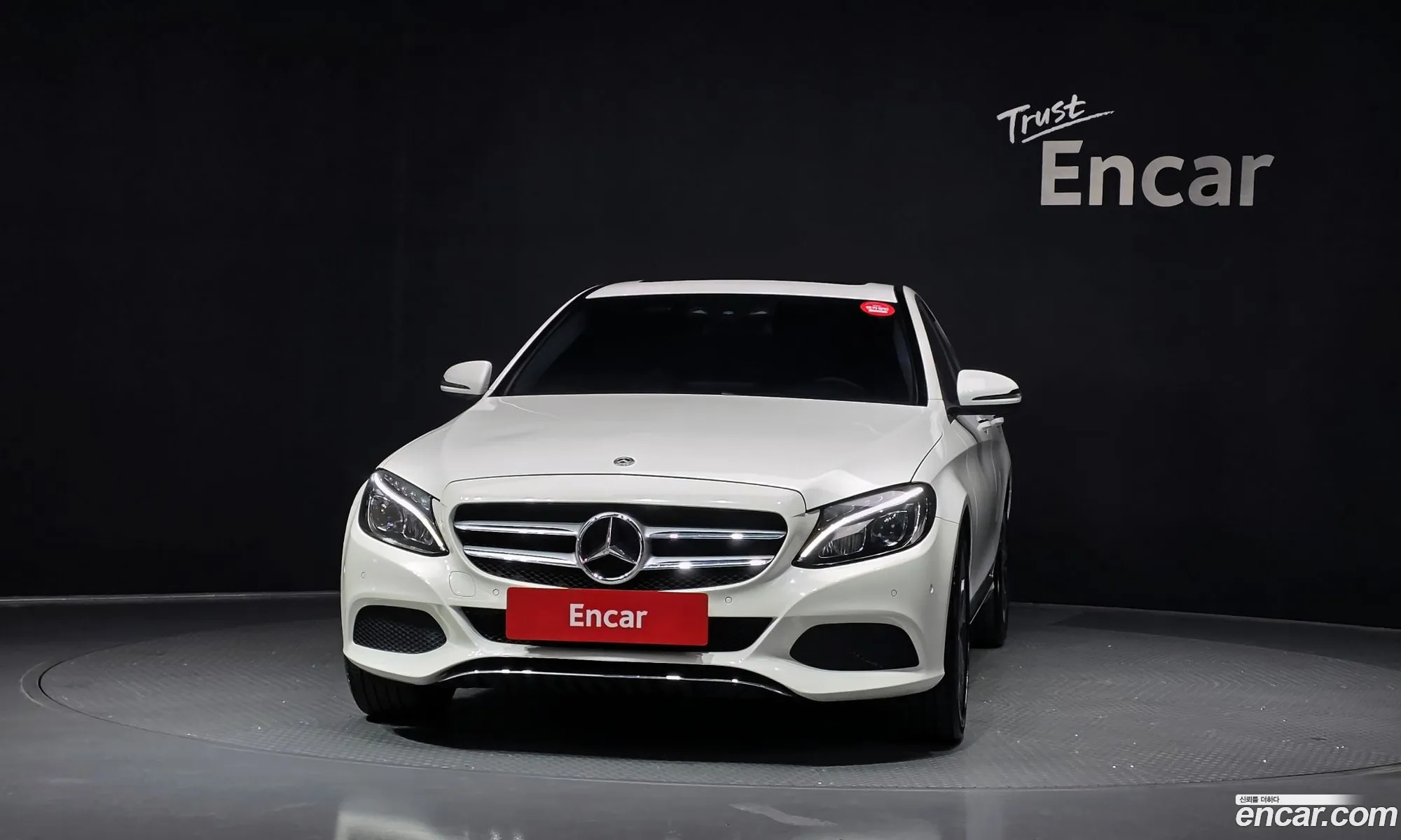 Mercedes-Benz C-Class W205 2017 — 10