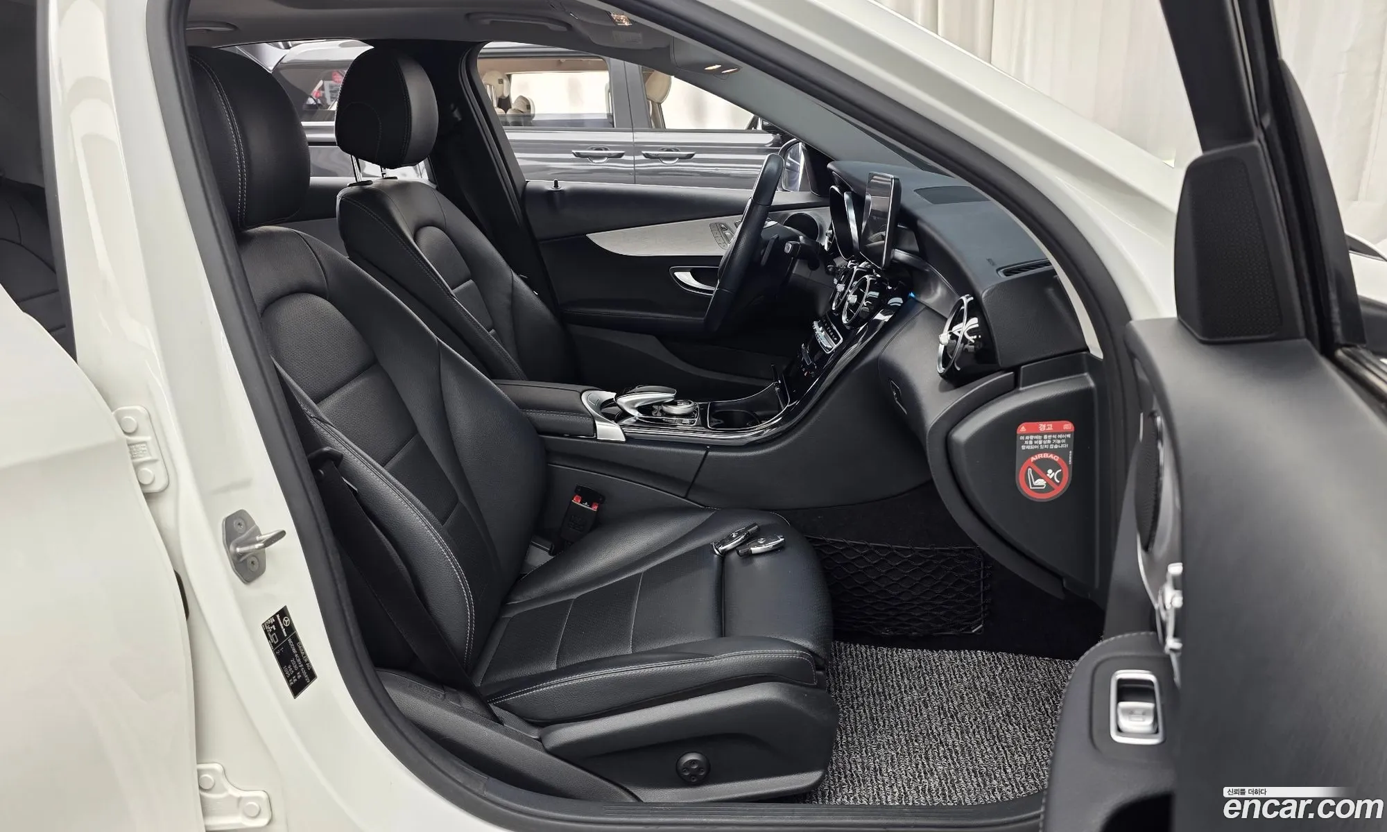 Mercedes-Benz C-Class W205 2017 — 2