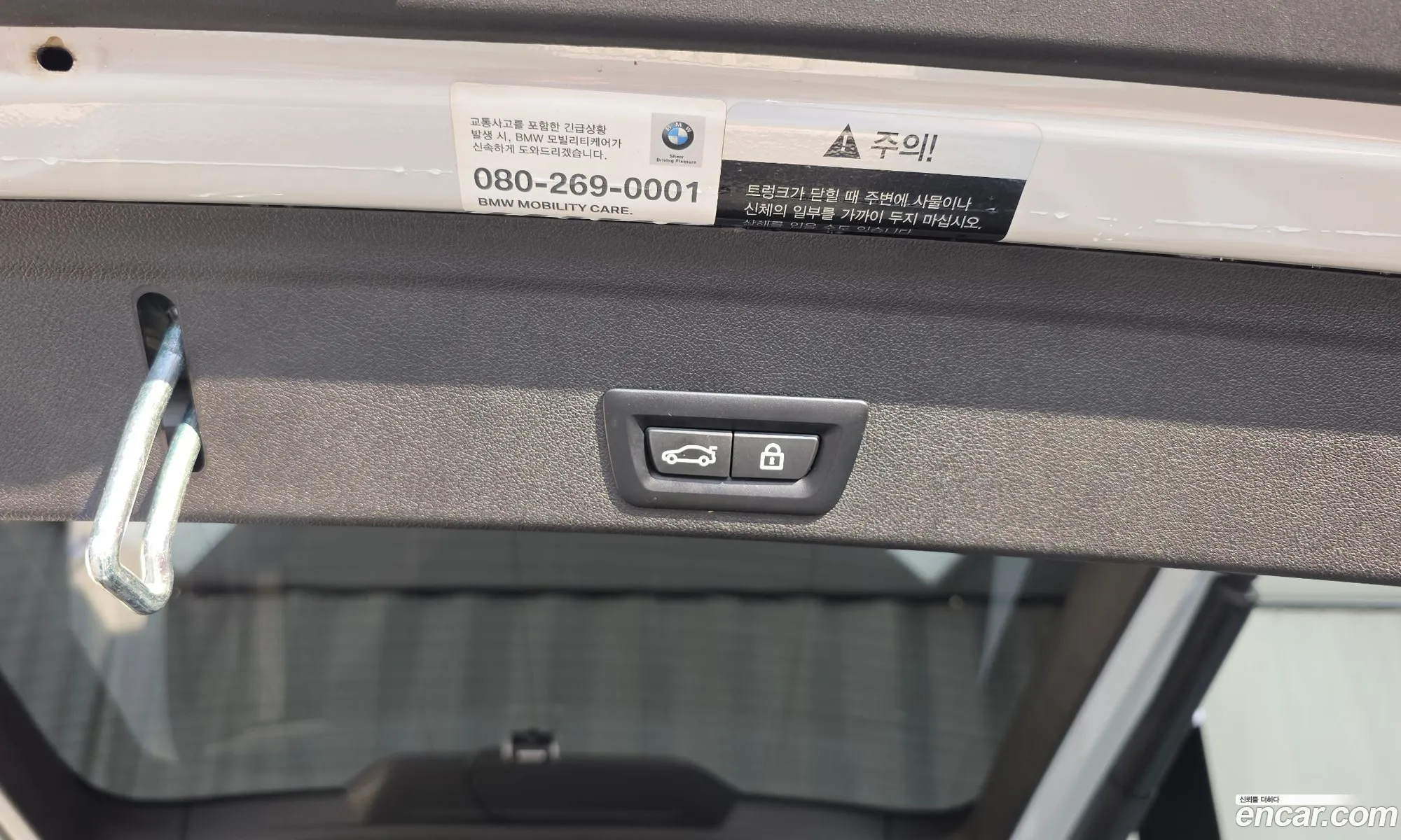 BMW X6 2022 WBACY6102N9J87099 — 16