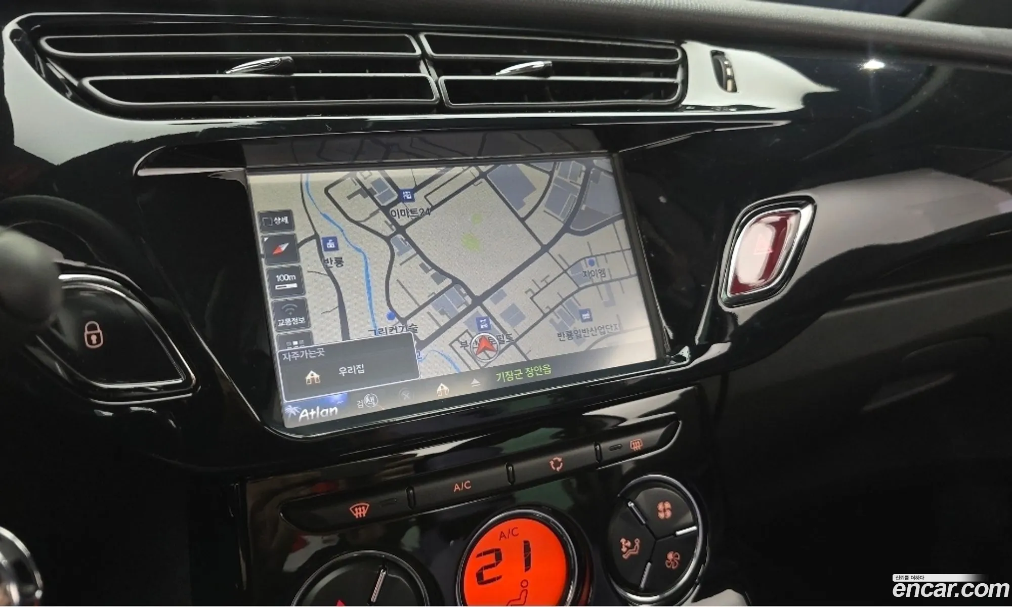 Citroen/DS DS3 Cabrio