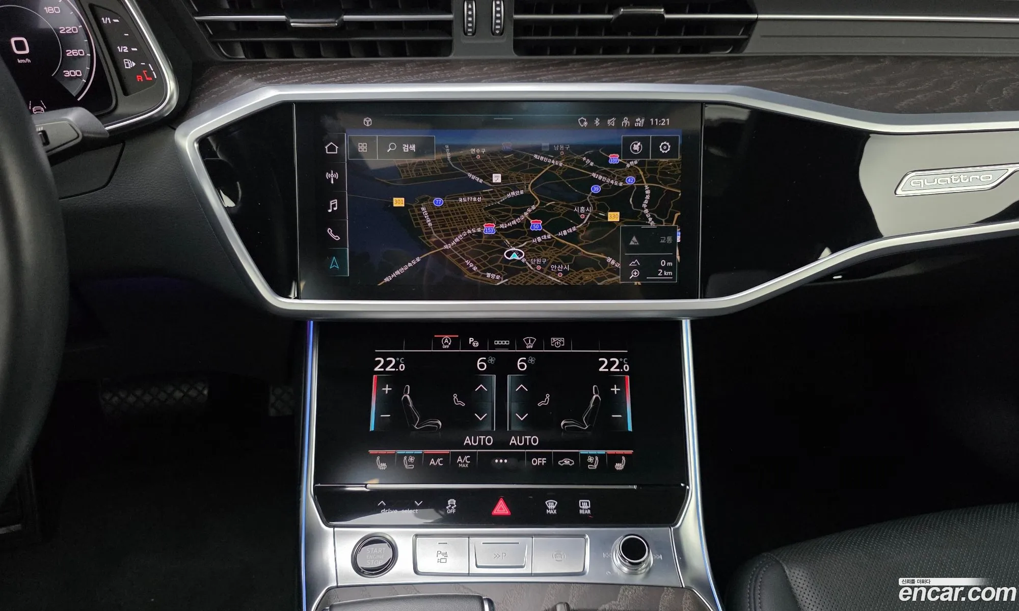 Audi A6 2022 — 36