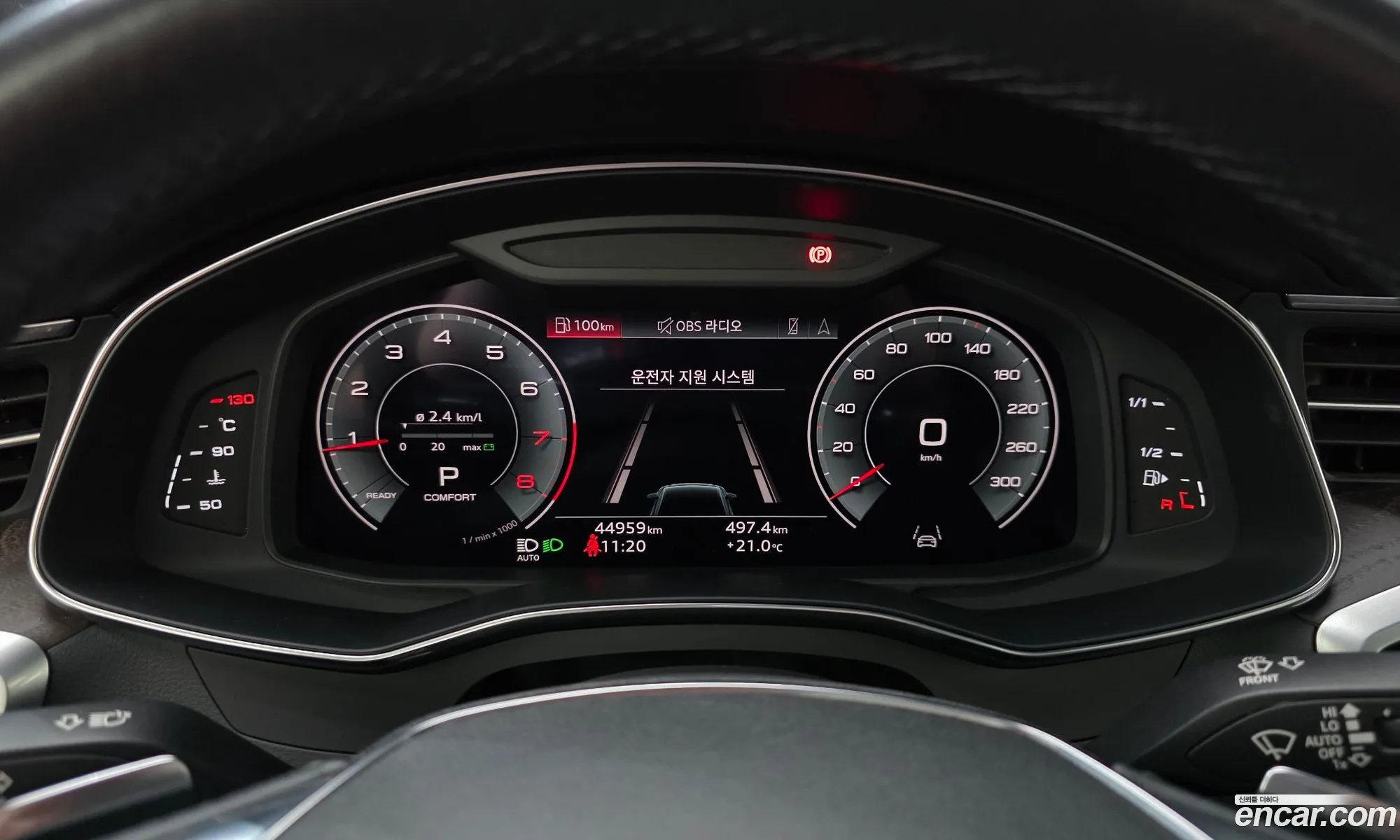 Audi A6 2022 — 15