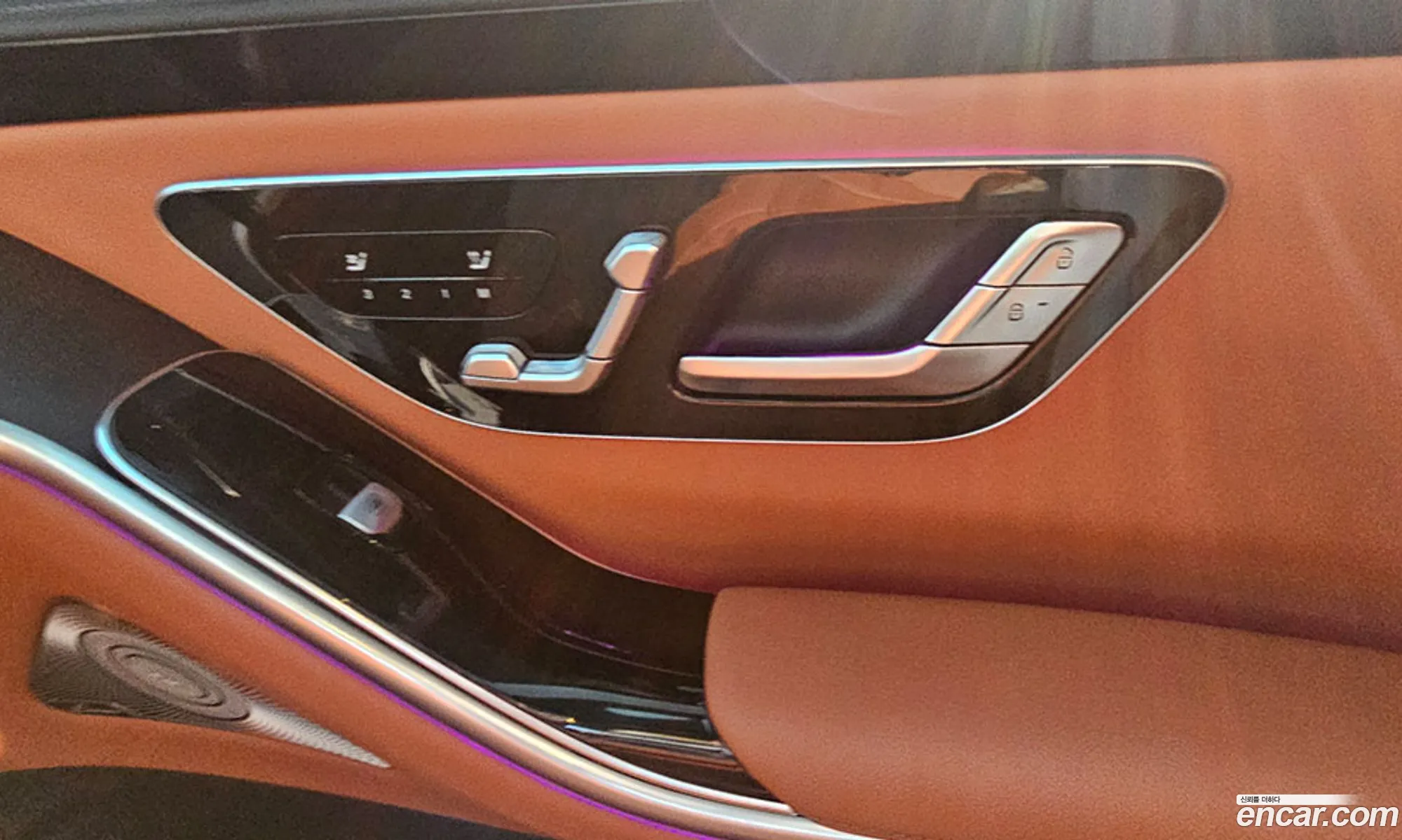 Mercedes-Benz S-Class W223 2025 — 7