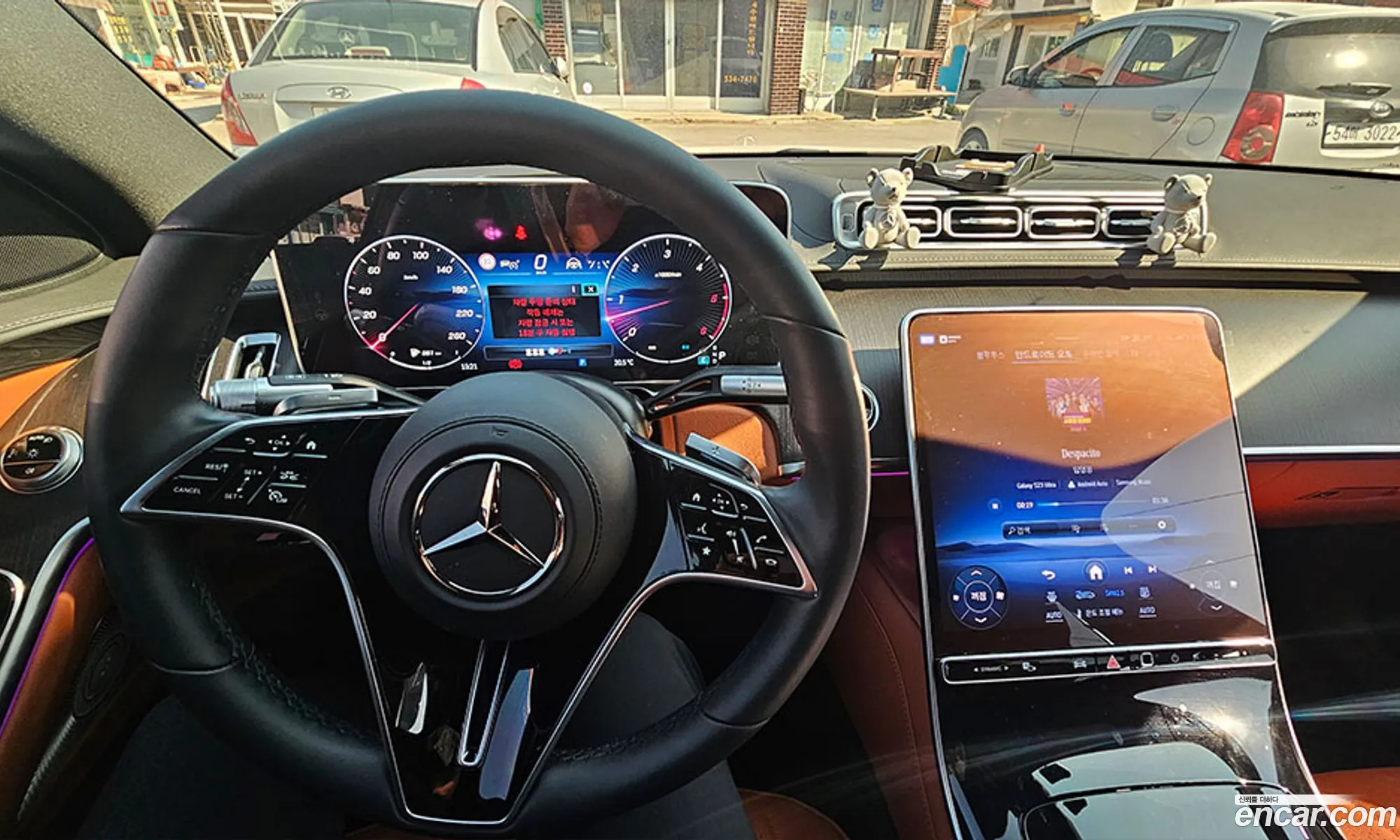 Mercedes-Benz S-Class W223 2025 — 15
