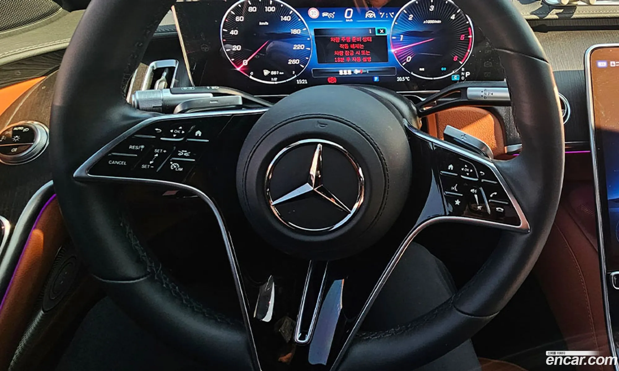 Mercedes-Benz S-Class W223 2025 — 10