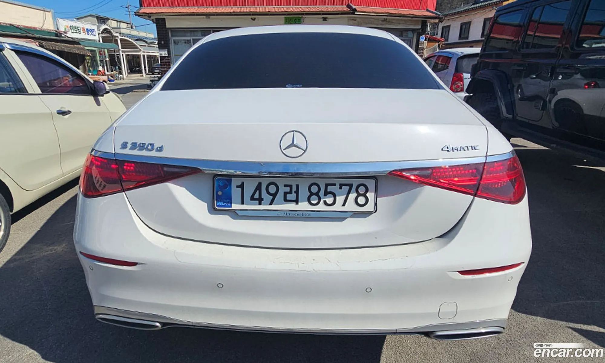 Mercedes-Benz S-Class W223 2025 — 17