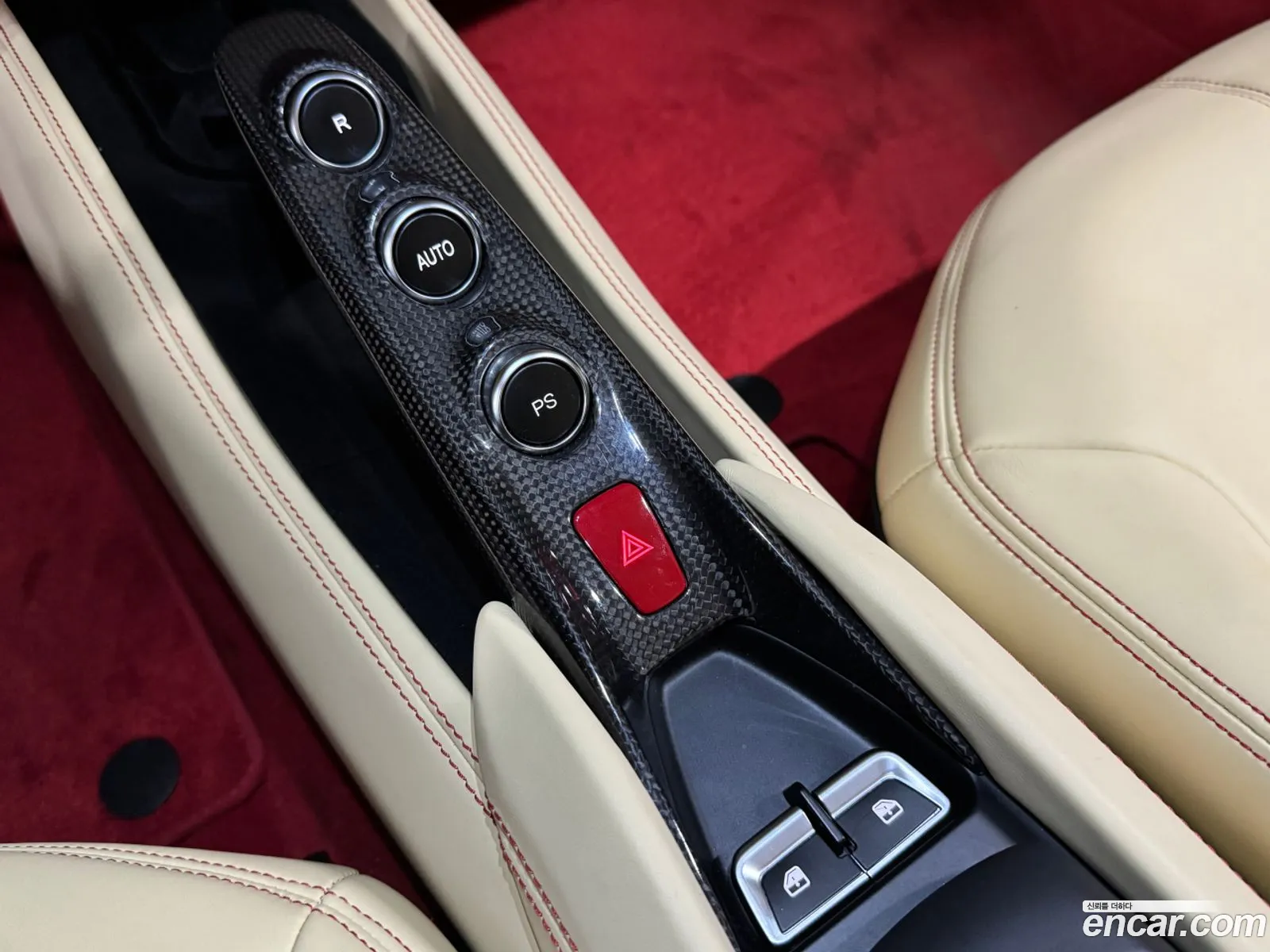 Ferrari F8 Spider 2023 — 8