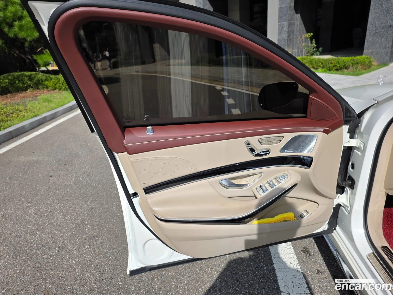Mercedes-Benz S-Class W222 2020 — 10