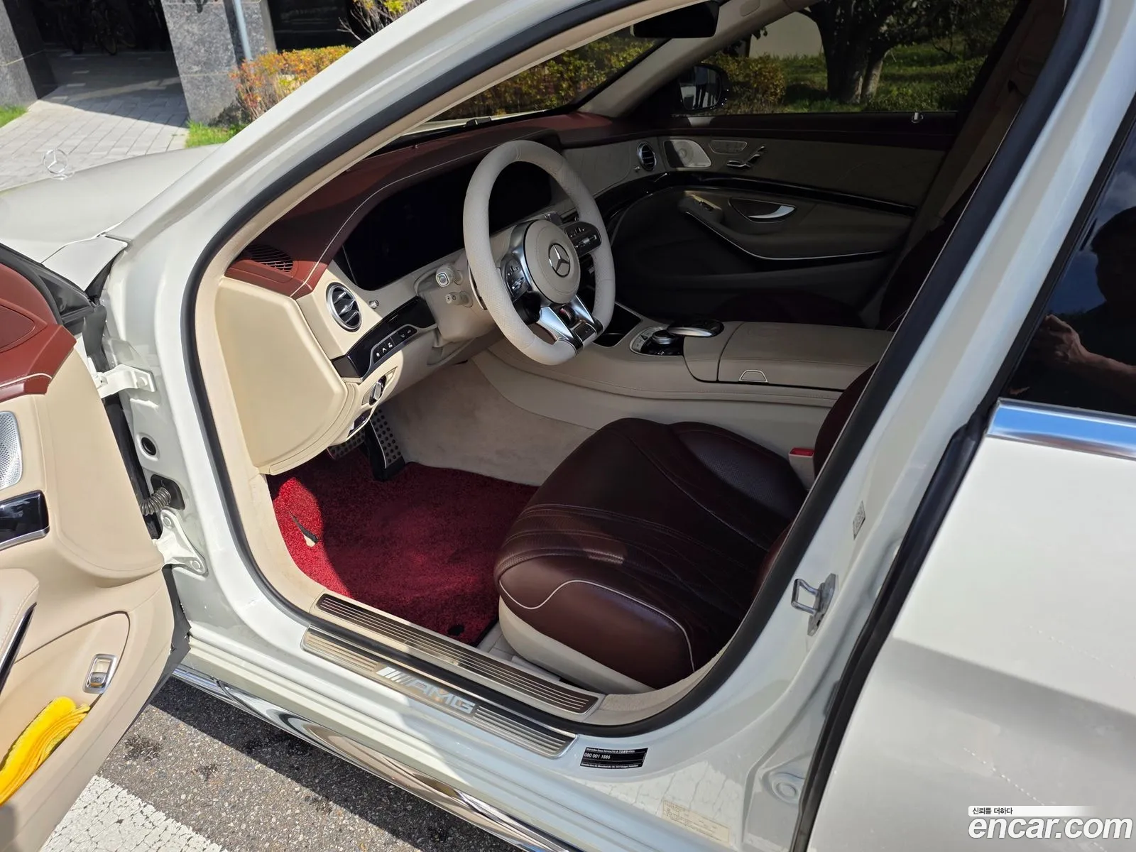 Mercedes-Benz S-Class W222 2020 — 2