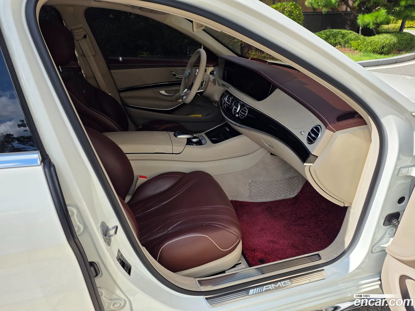 Mercedes-Benz S-Class W222 2020 — 16