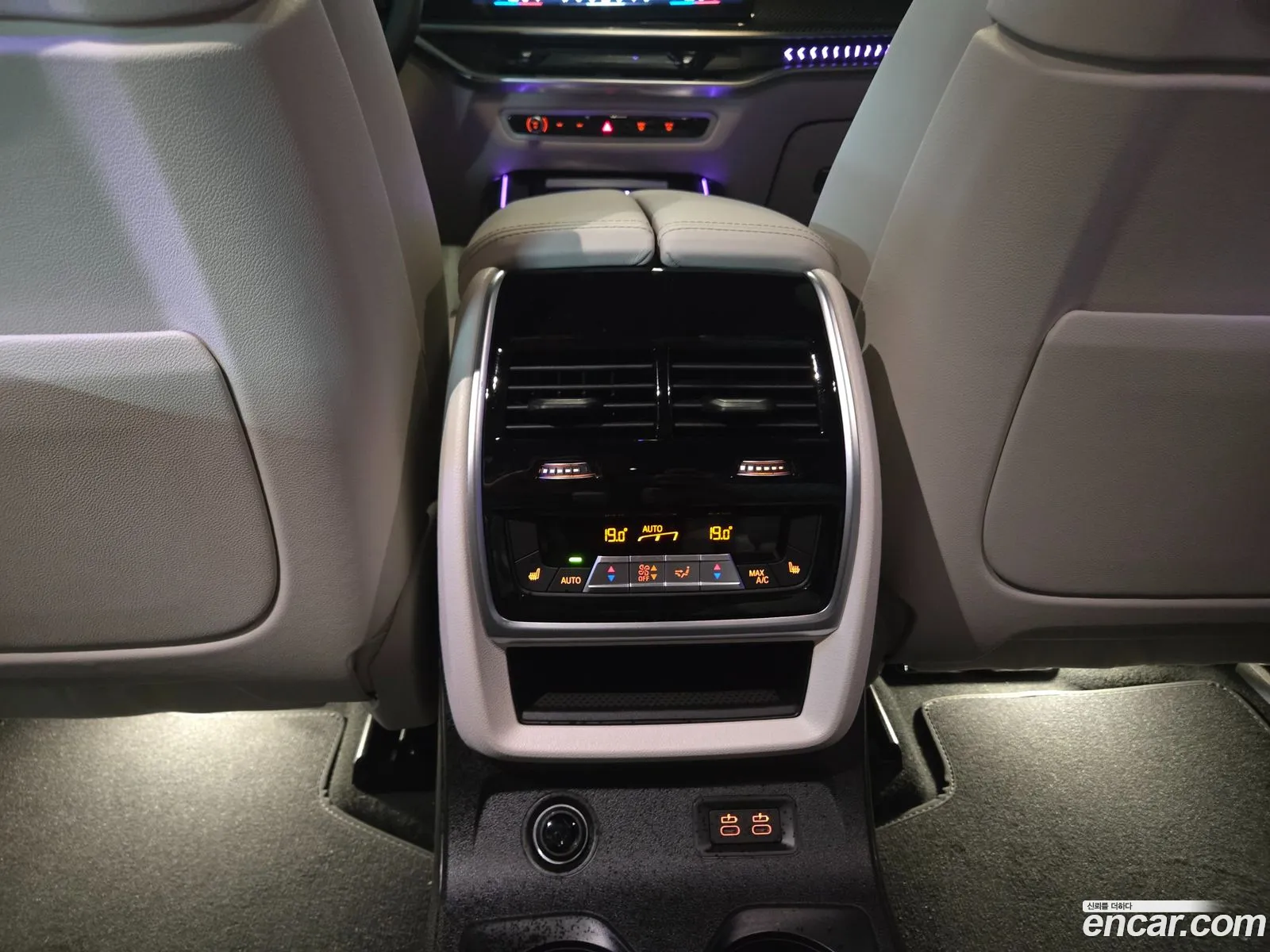 BMW X7 2026 — 11