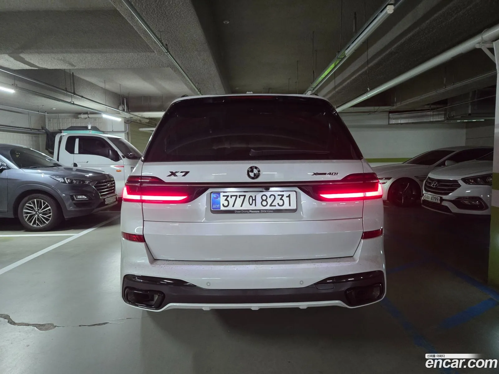 BMW X7 2026 — 5