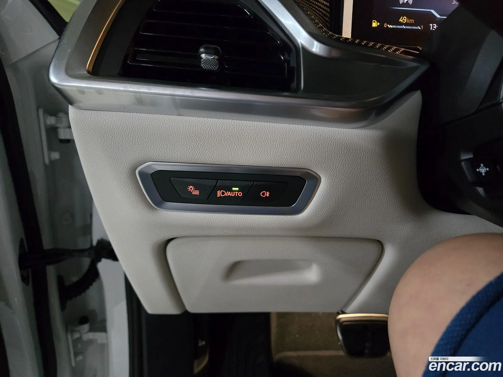 BMW X7 2026 — 8