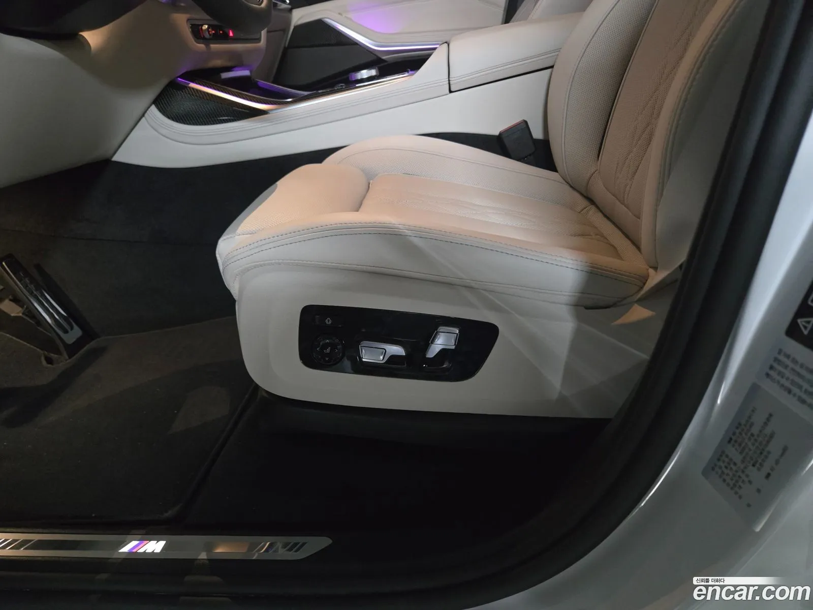 BMW X7 2026 — 16