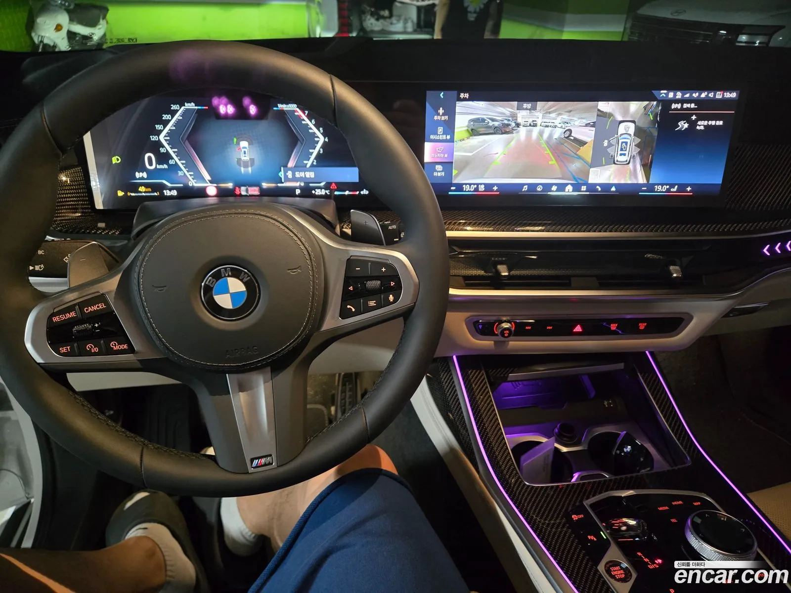 BMW X7 2026 — 13