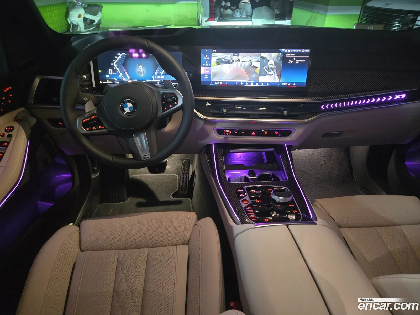 BMW X7 2026 — 12