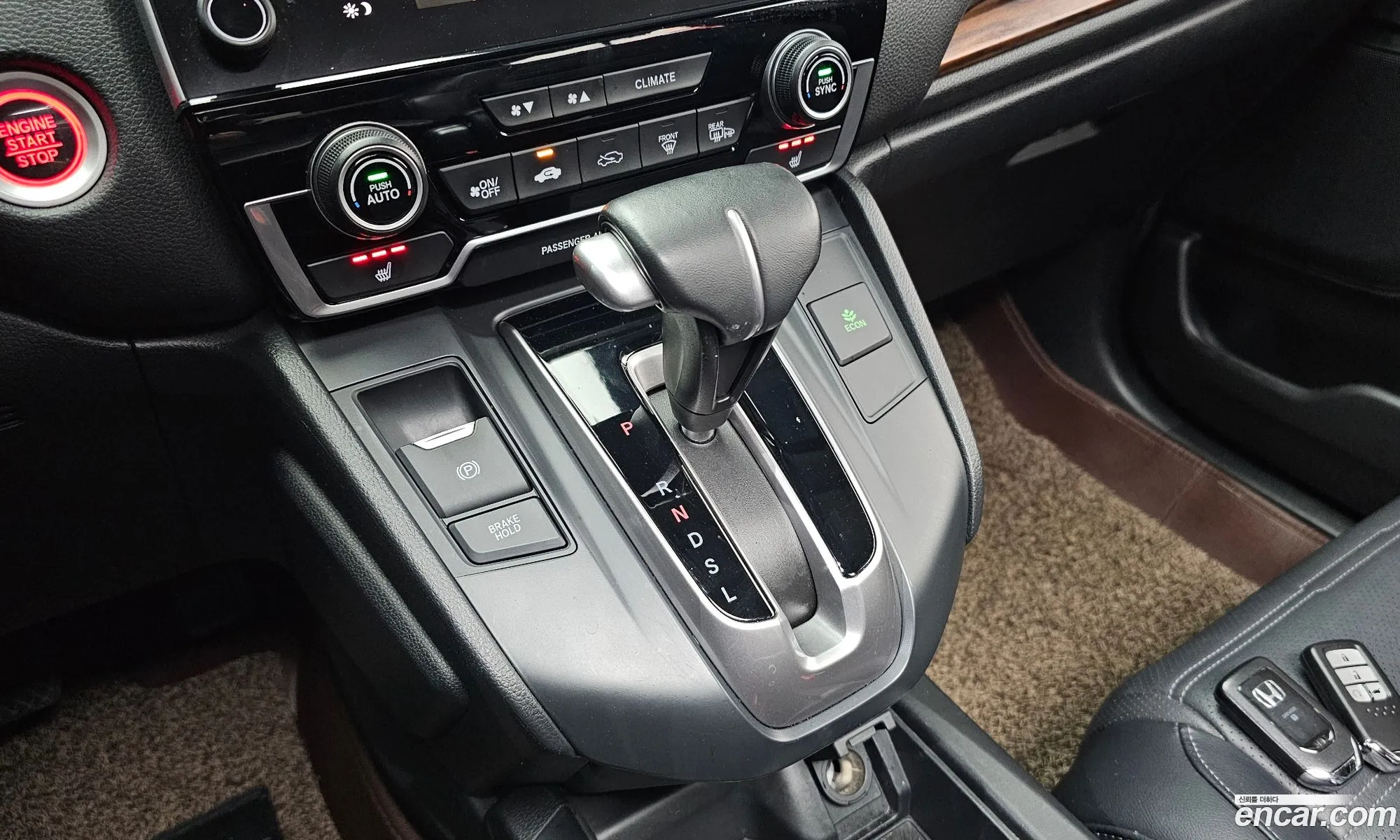 Honda CR-V 2017 5J6RW2890HL522241 — 5