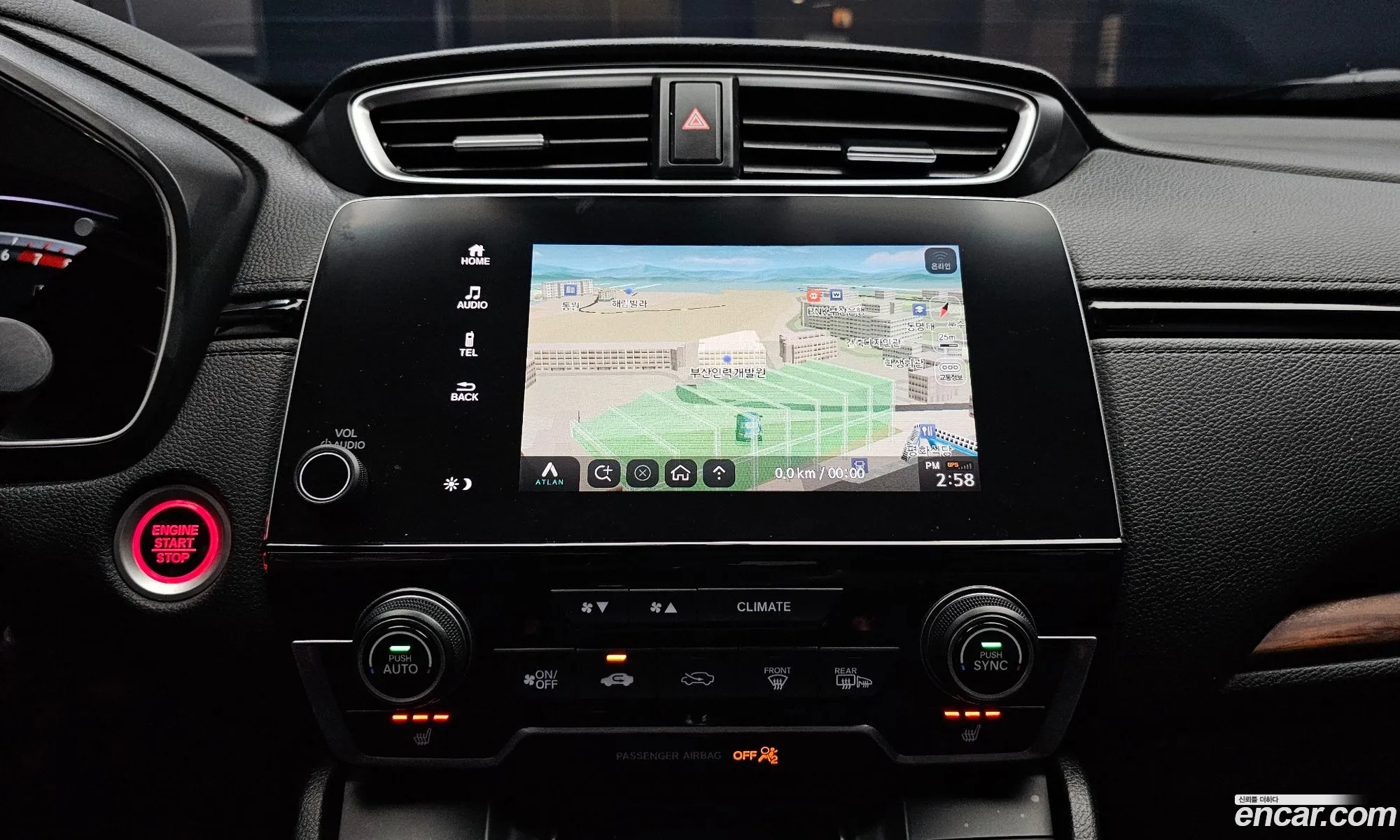 Honda CR-V 2017 5J6RW2890HL522241 — 8