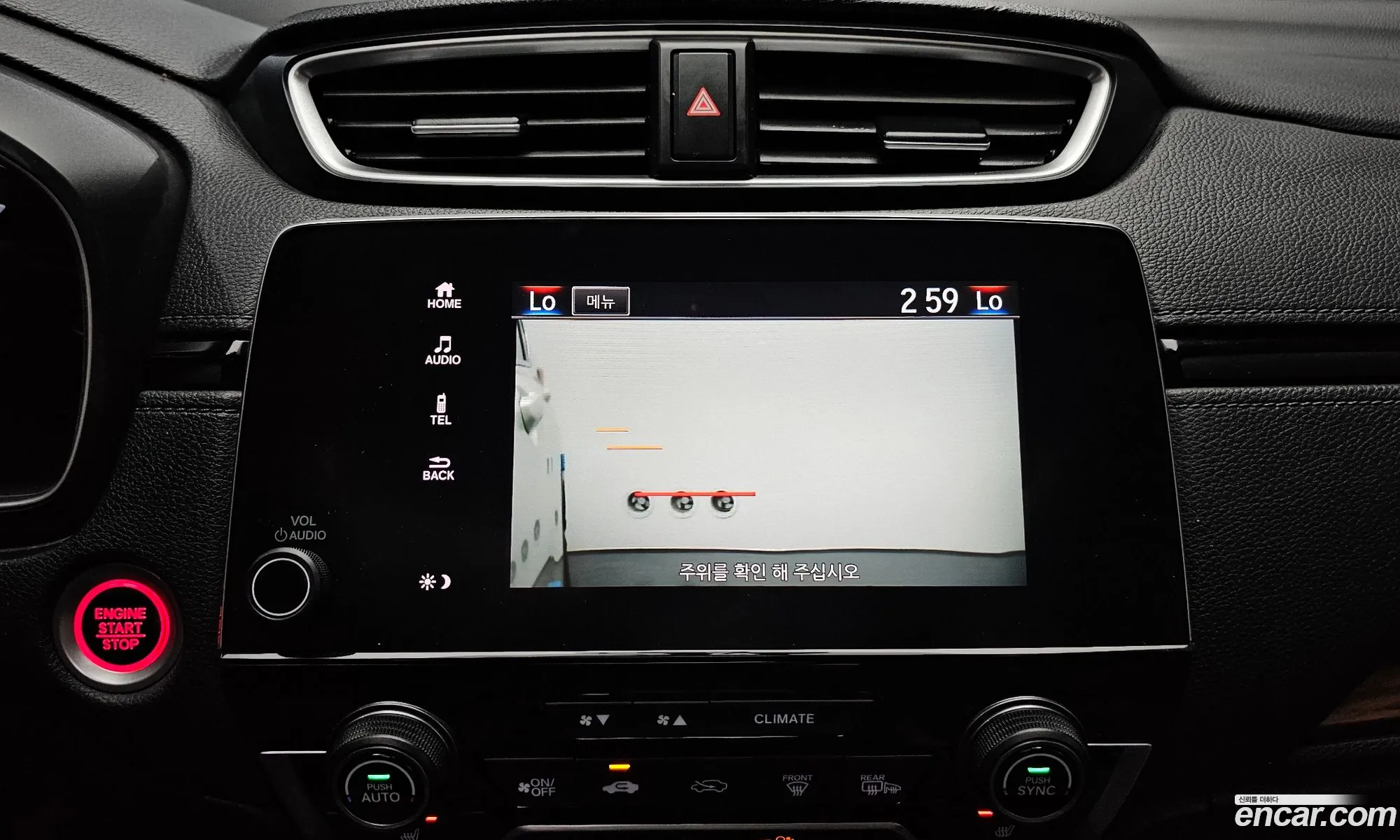 Honda CR-V 2017 5J6RW2890HL522241 — 4