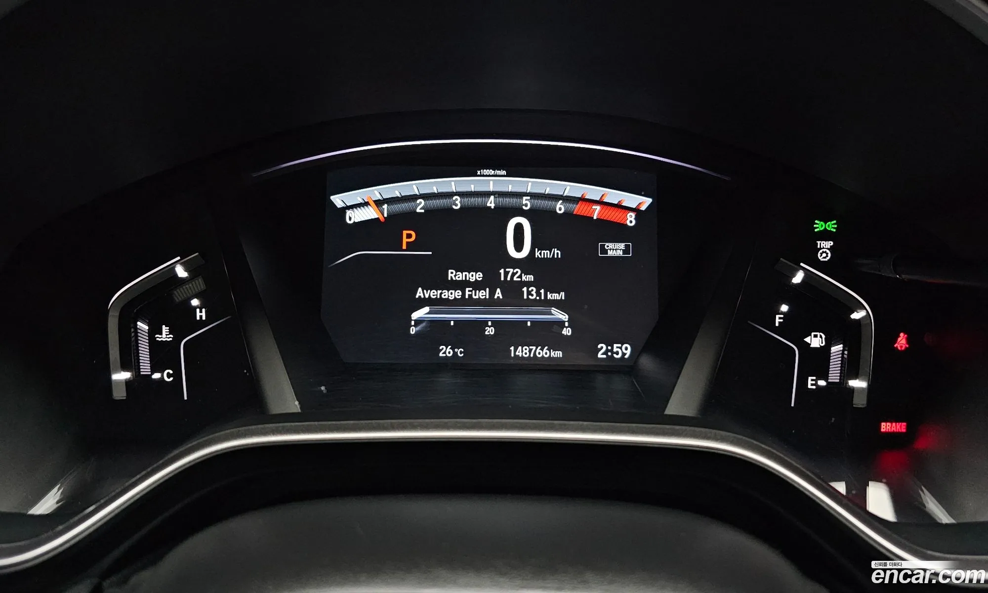 Honda CR-V 2017 5J6RW2890HL522241 — 16