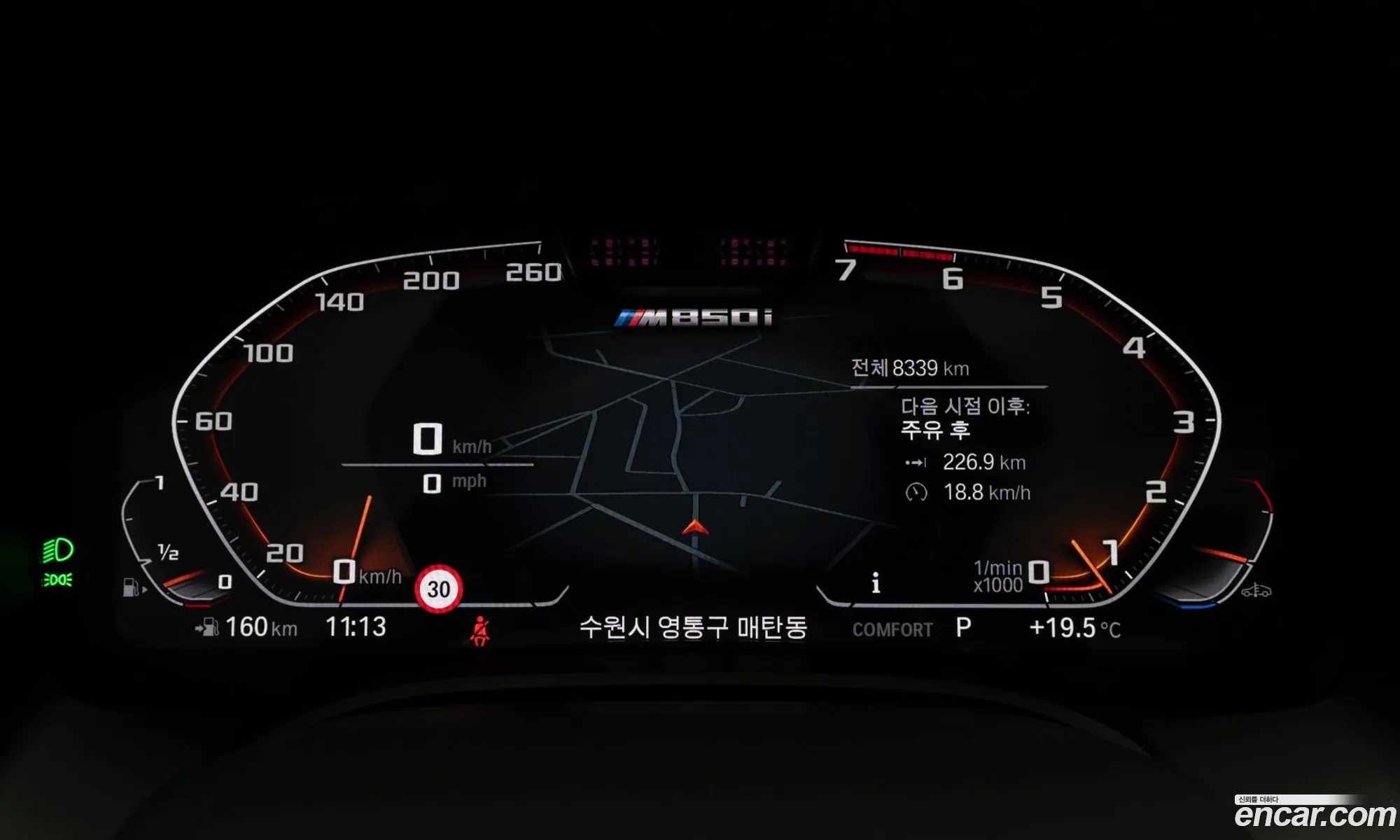 BMW 8 Series 2025 — 13
