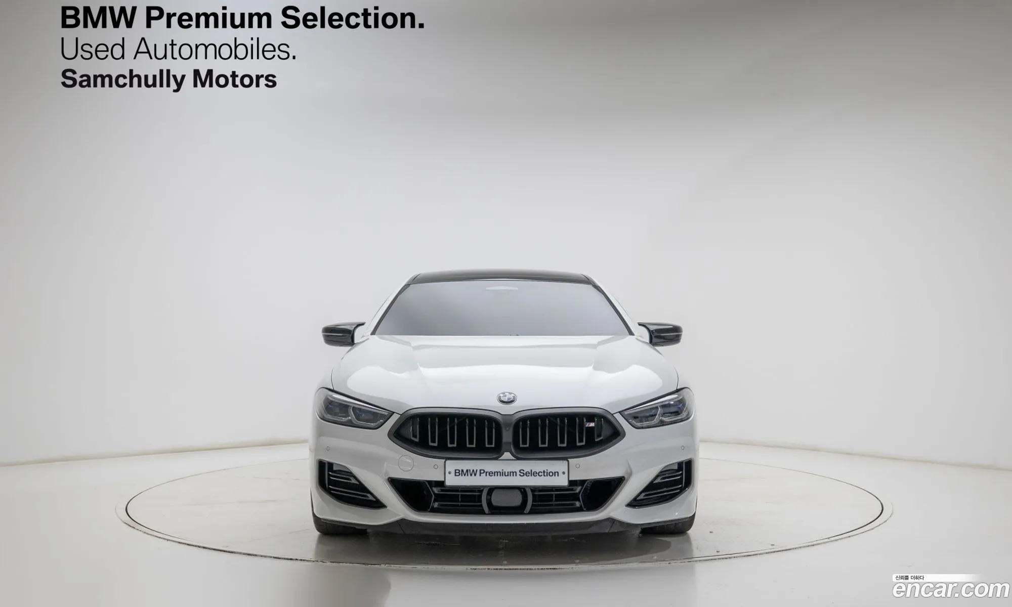 BMW 8 Series 2025 — 5