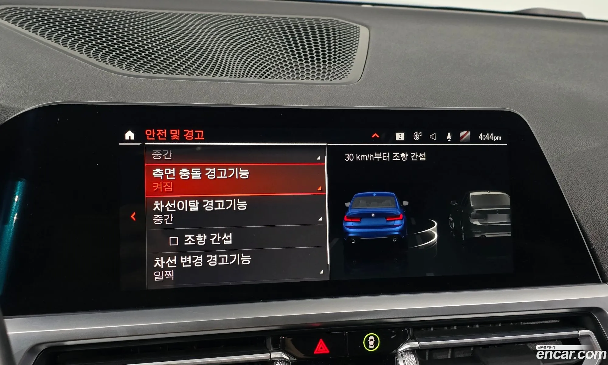 BMW 3 Series 2021 — 26