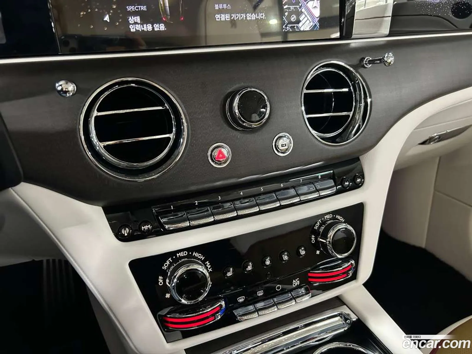 Rolls-Royce Spectre 2024 — 20